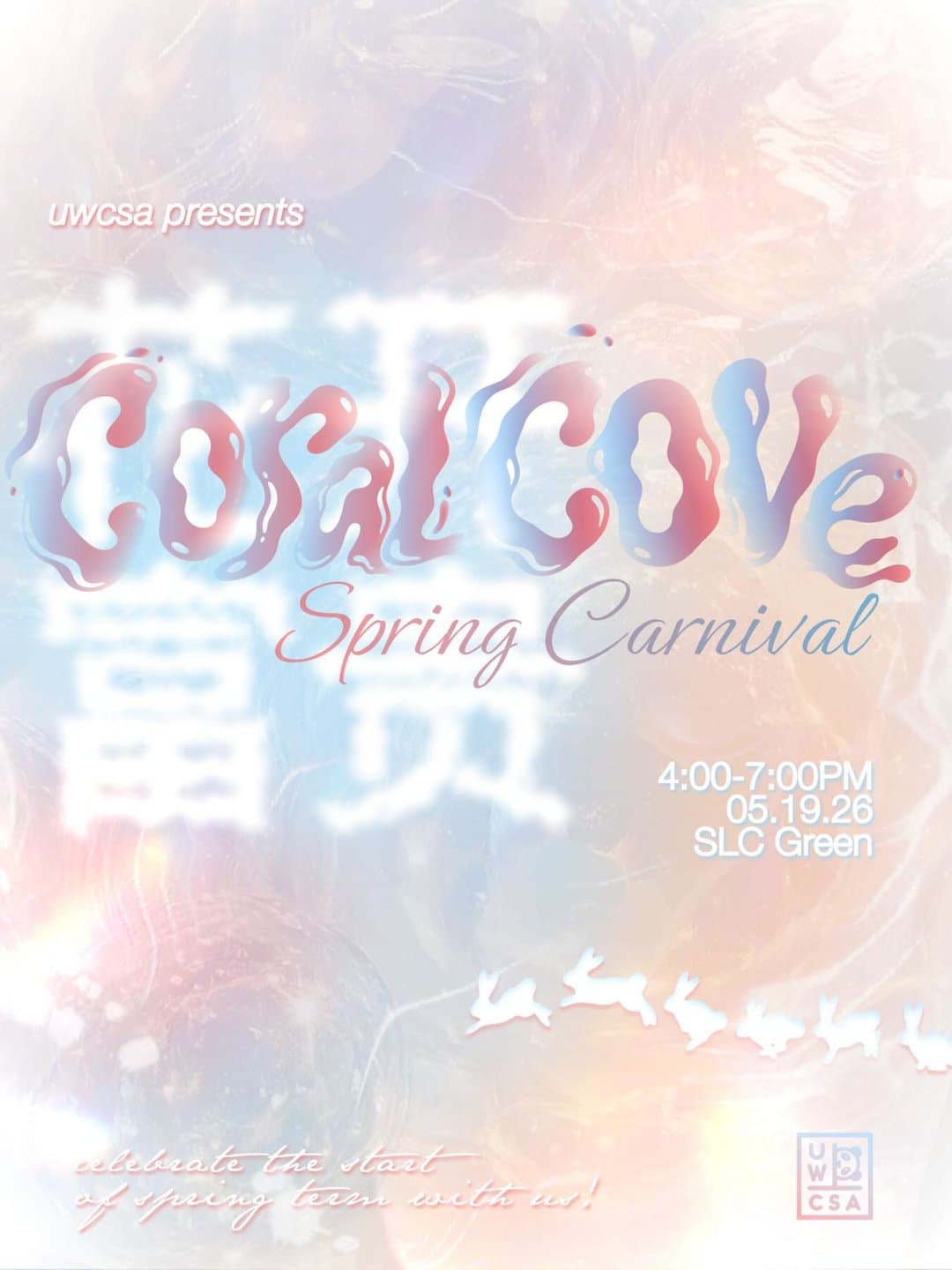 UWCSA Spring Carnival
