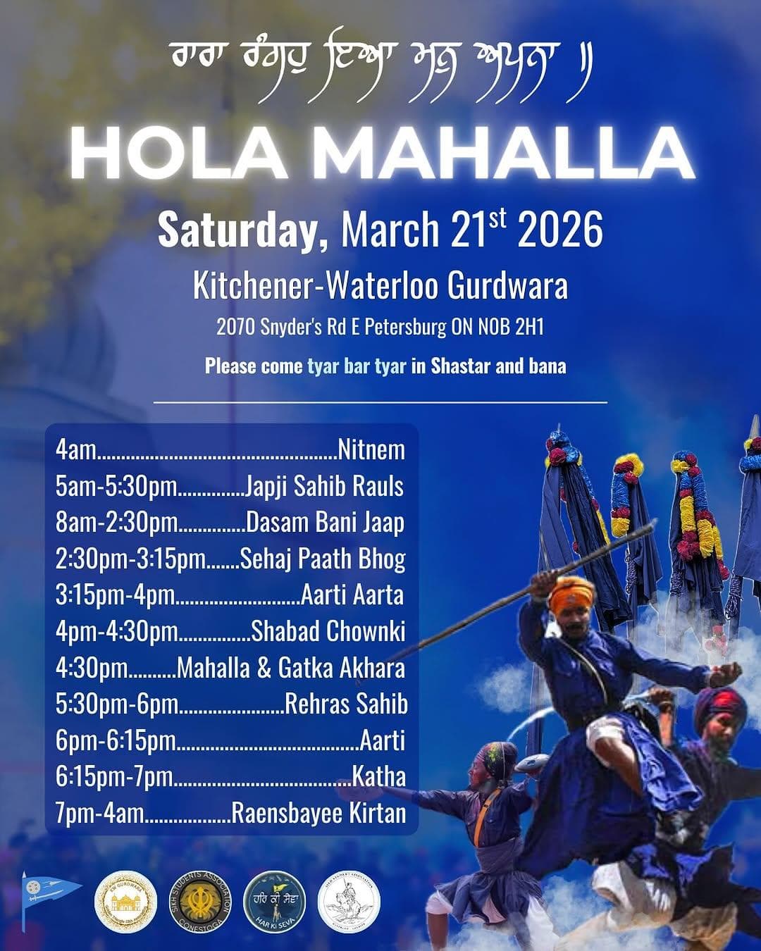 Hola Mohalla And YKD Smagam
