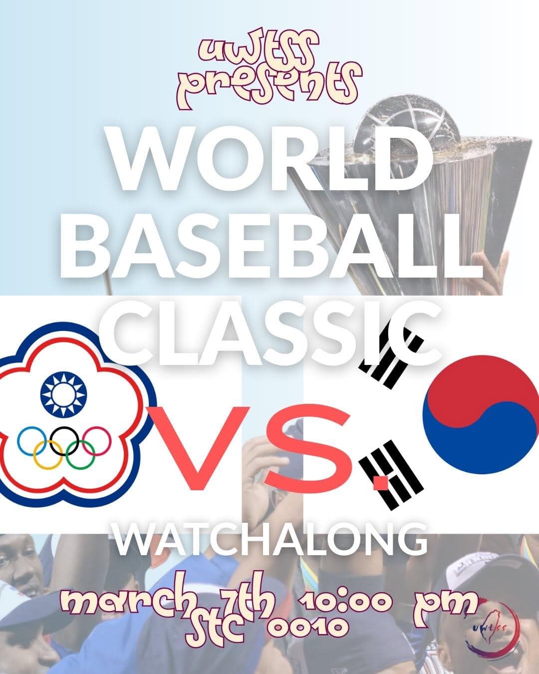 World Baseball Classic Watchalong