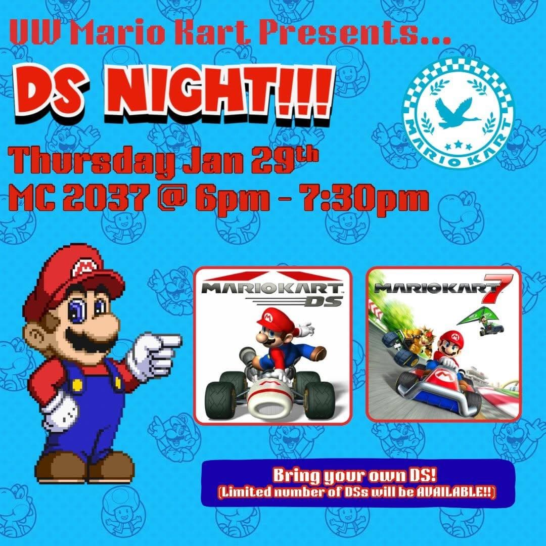 DS Night