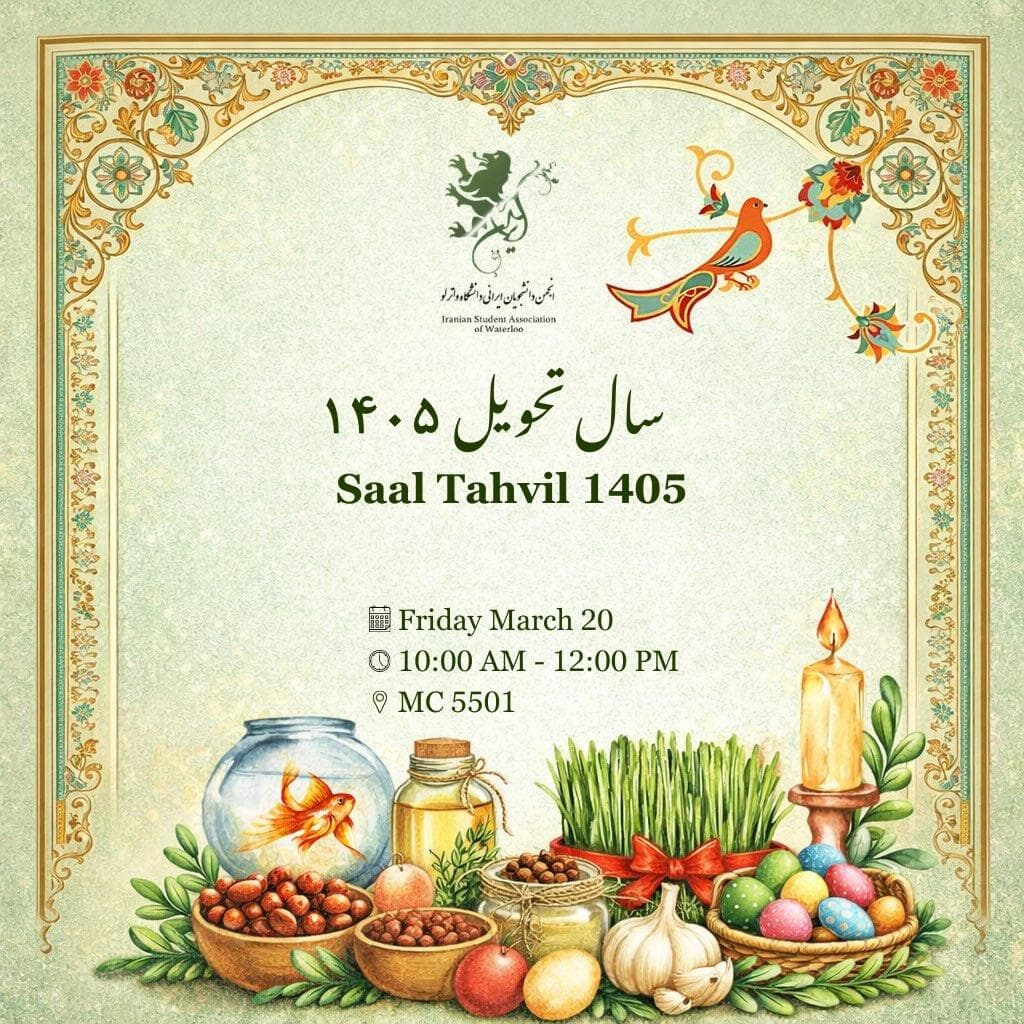 Saal Tahvil 1405