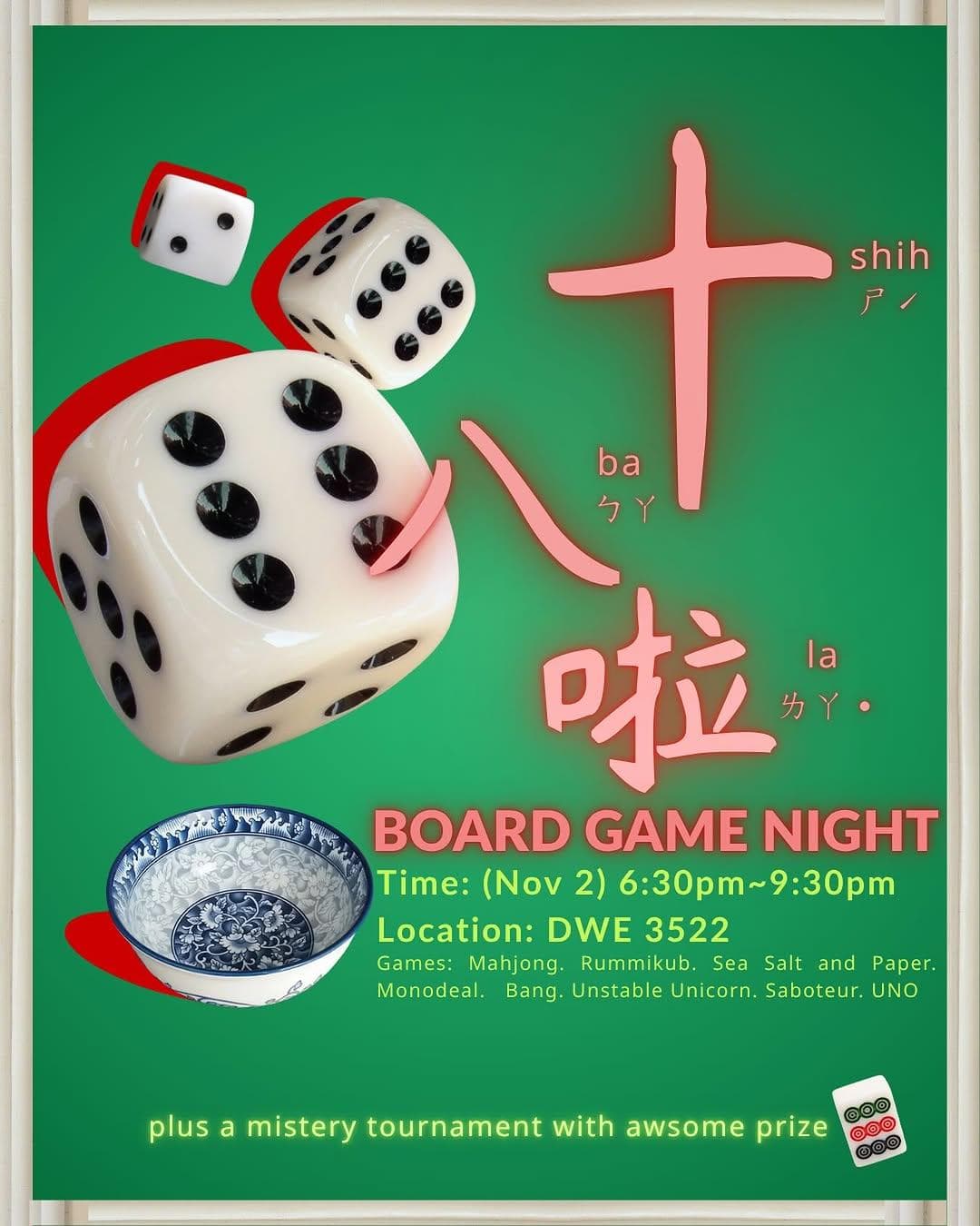 Board Game Night