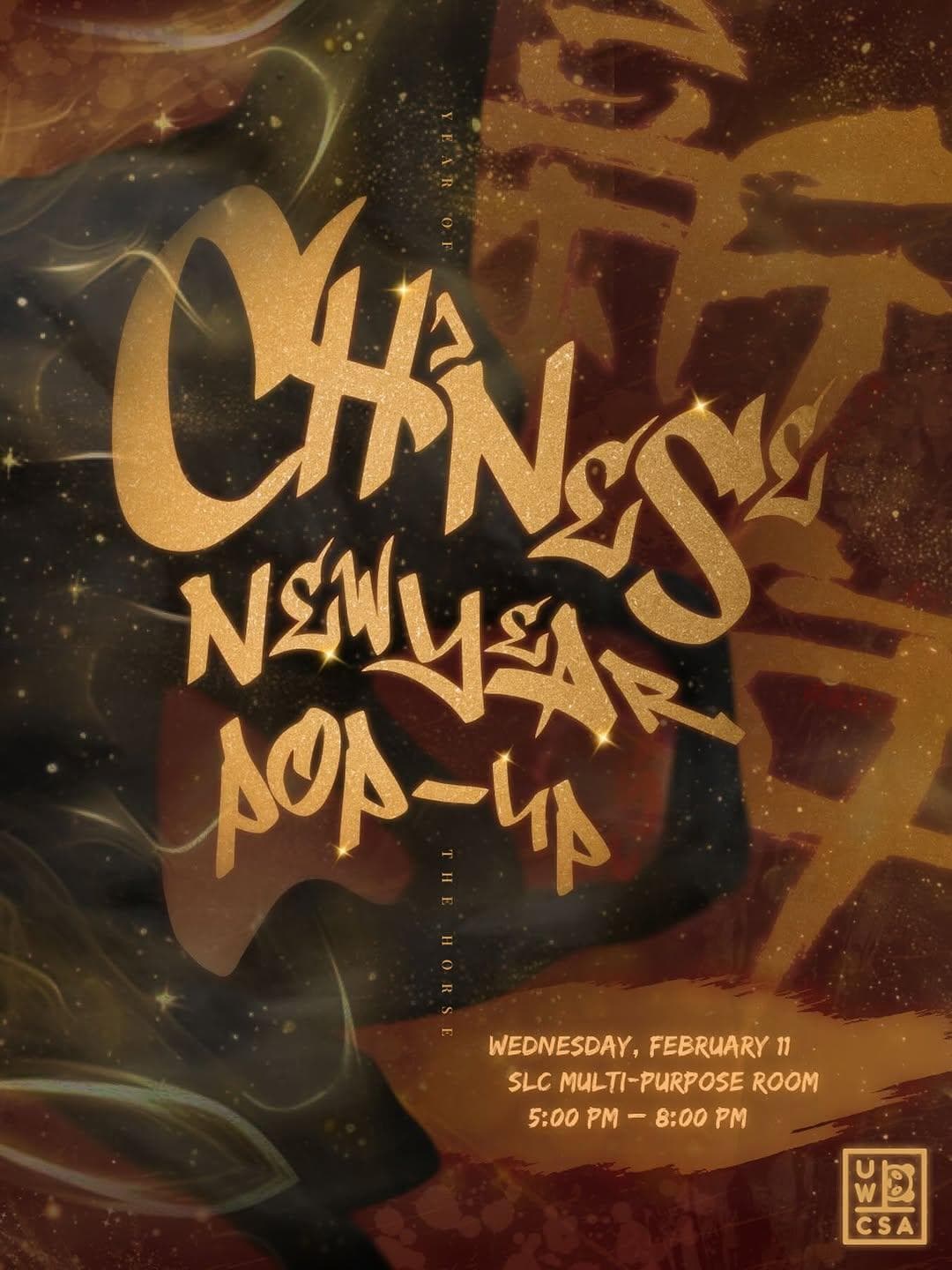 Chinese New Year Pop Up