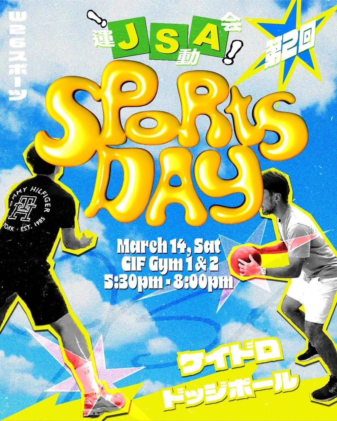 JSA Sports Day Pt. 2
