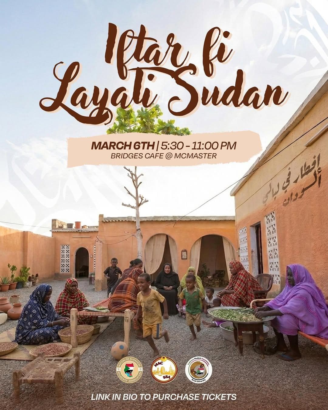 Iftar Fi Layali Sudan