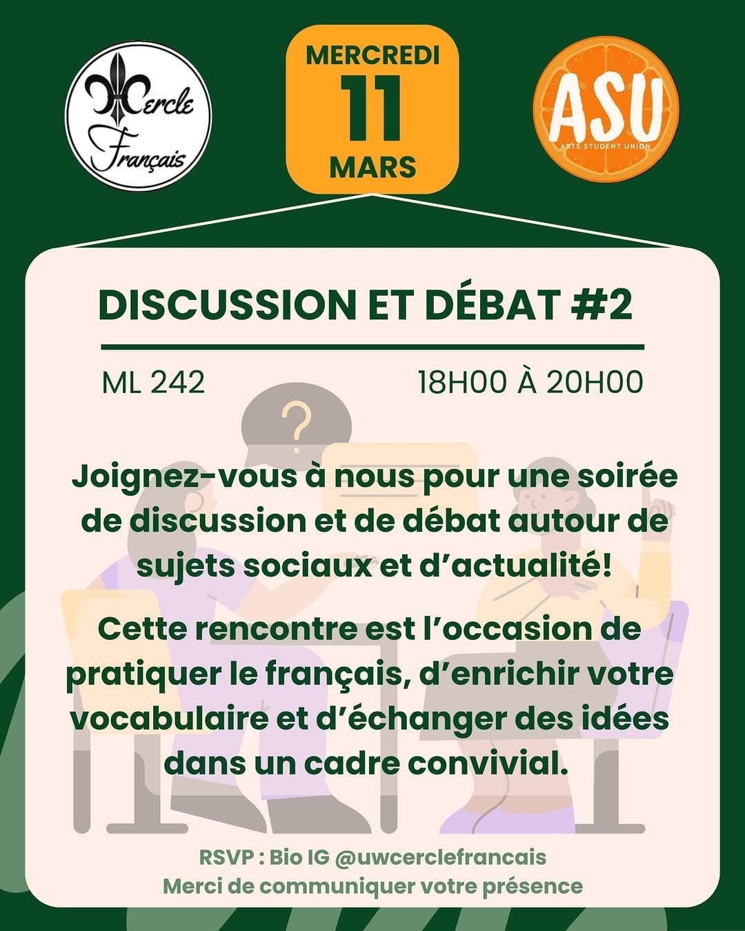 Discussion et débat #2
