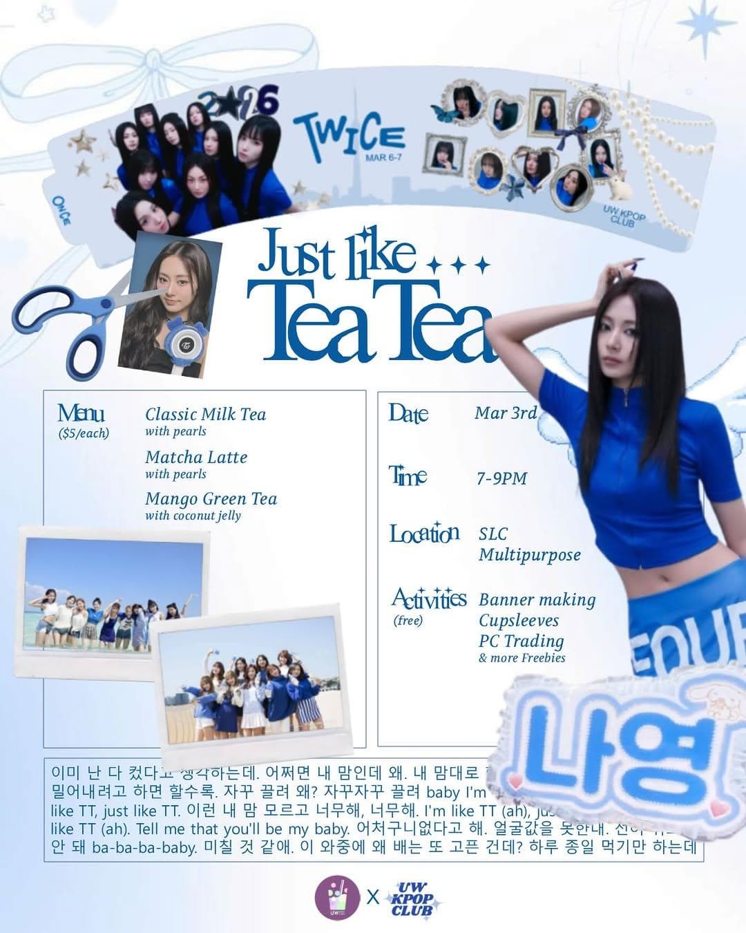 Just Like Tea Tea