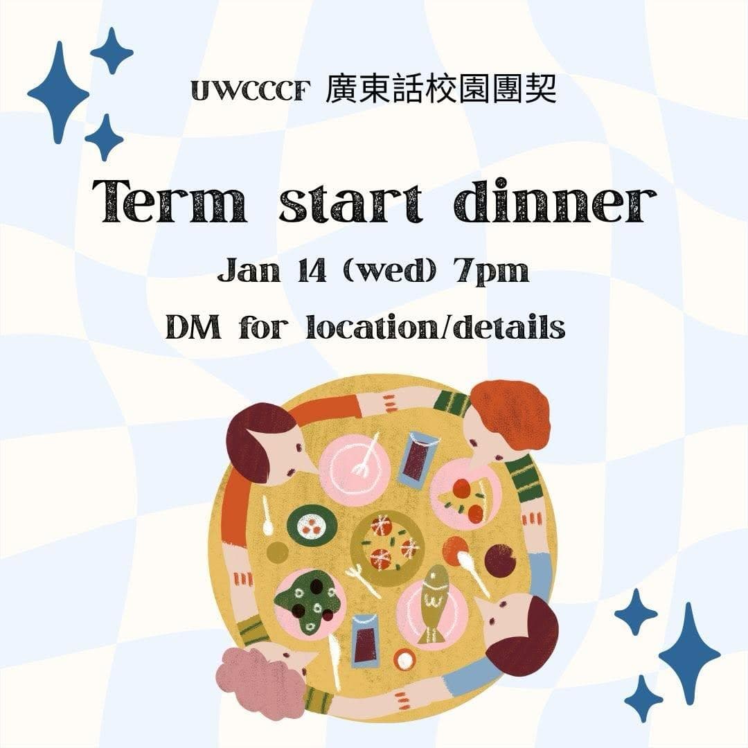 Welcome Back Fellowship Dinner