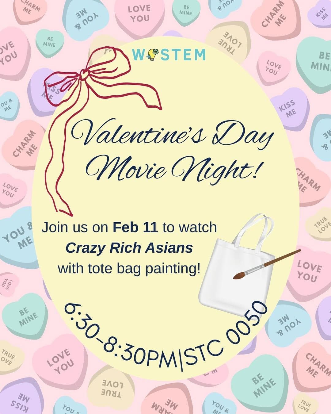 Valentine's Day Movie Night
