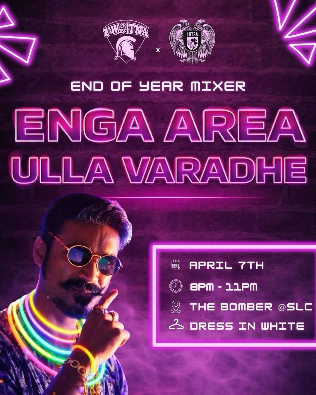 End Of Year Mixer: Enga Area Ulla Varadhe