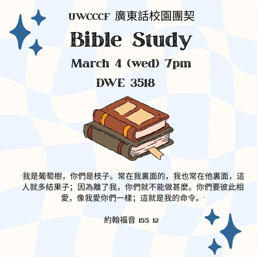 Bible Study