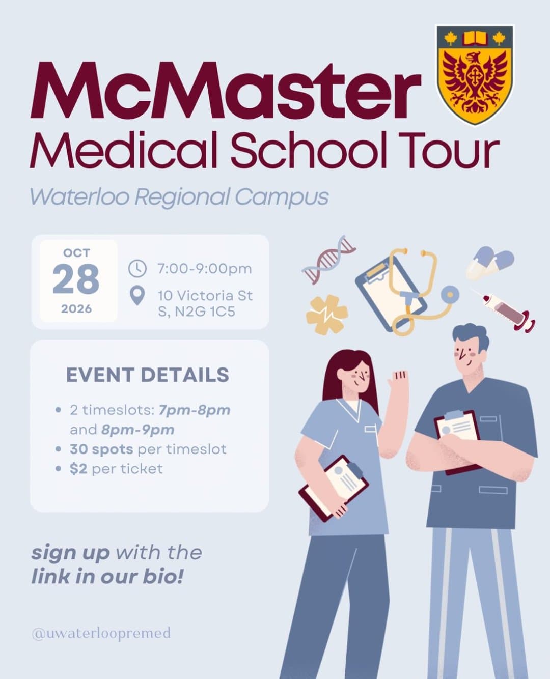 McMaster Medical School Tour