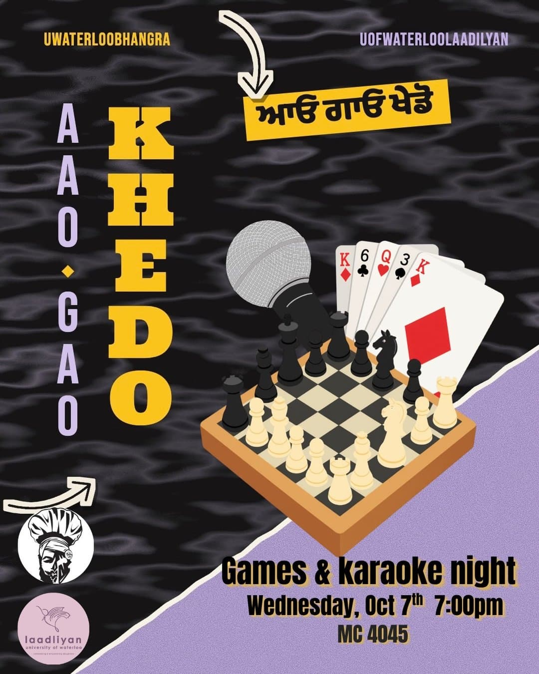 Games & Karaoke Night