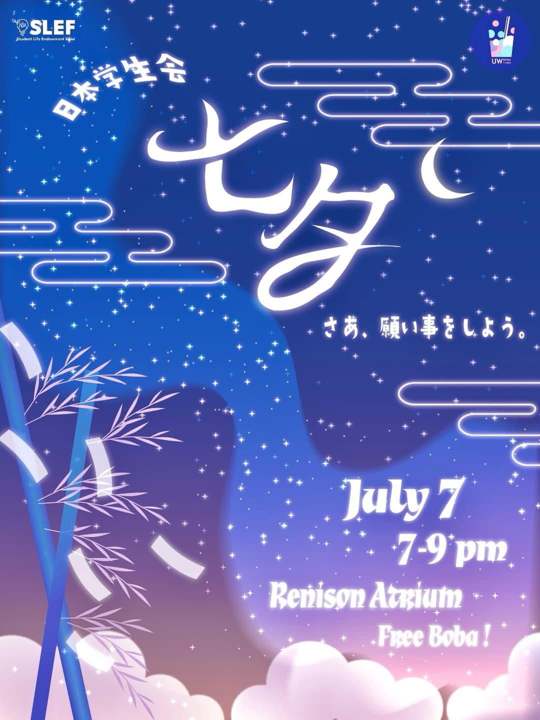 Tanabata Night