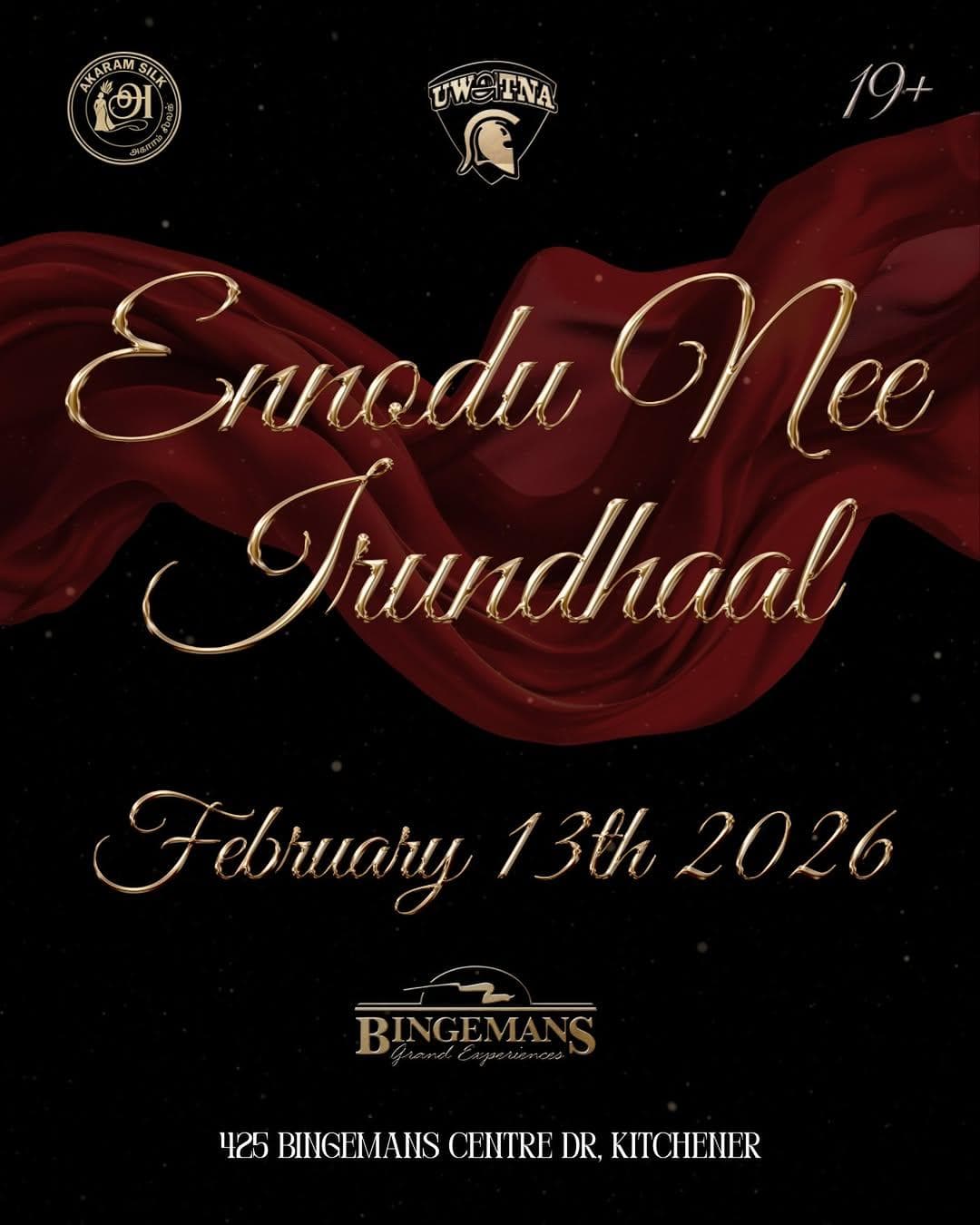 Ennodu Nee Irundhaal