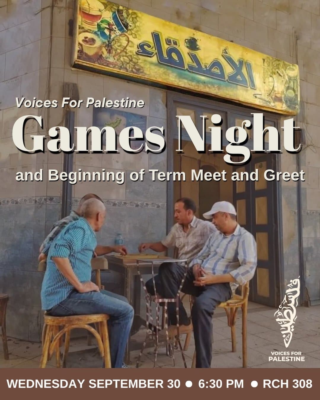 Beginning Of Term Meet And Greet And Games Night