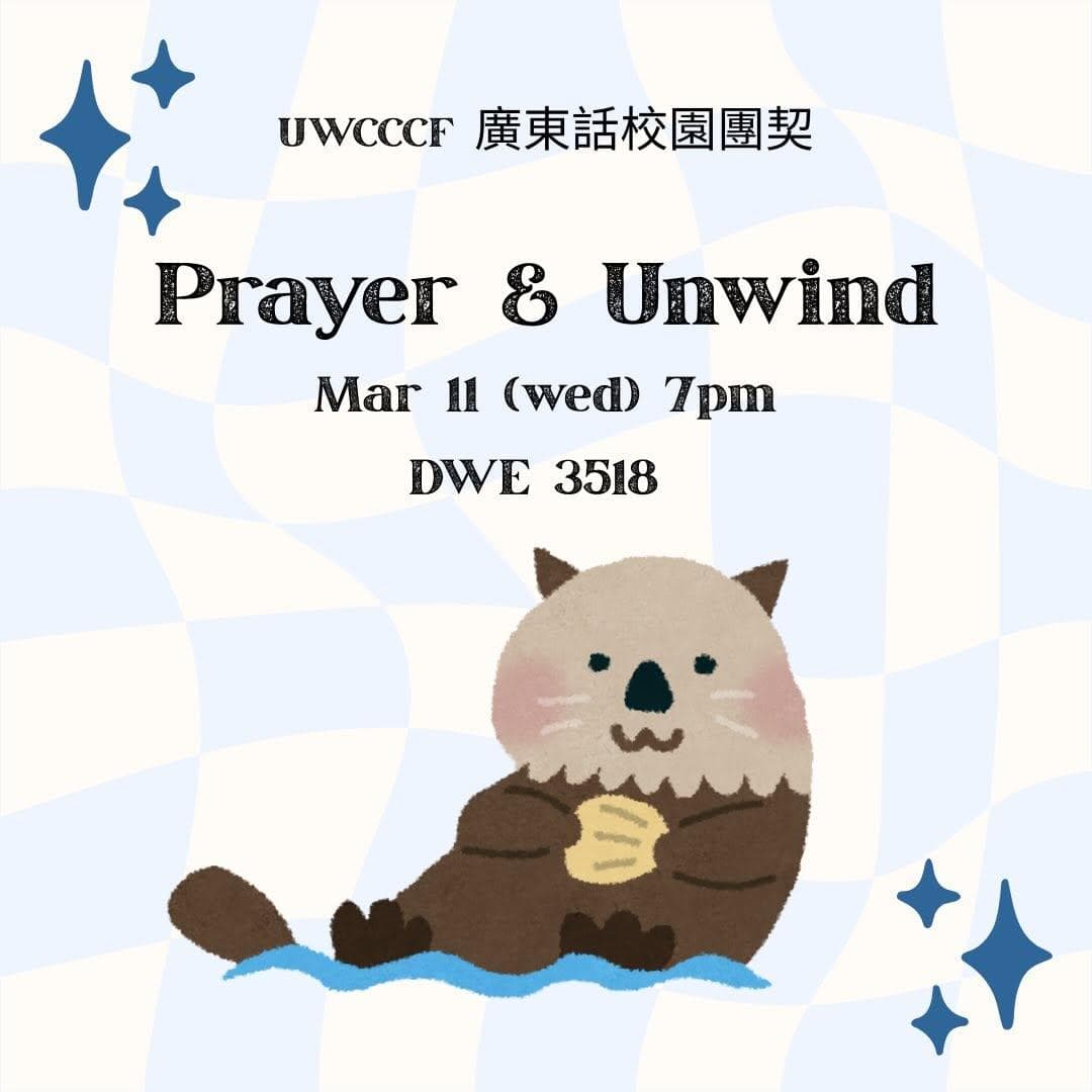 Prayer & Unwind