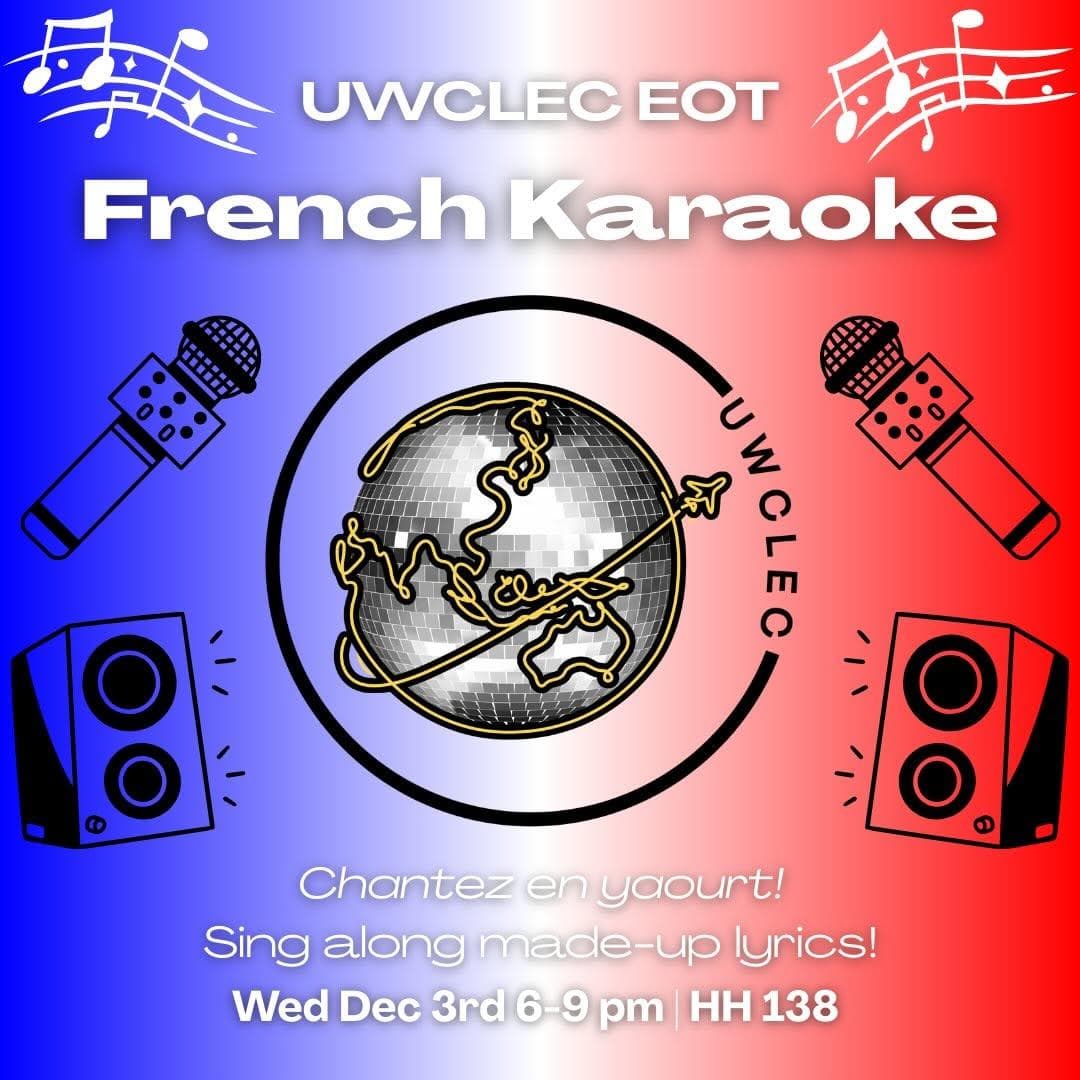 End Of Term French Karaoke