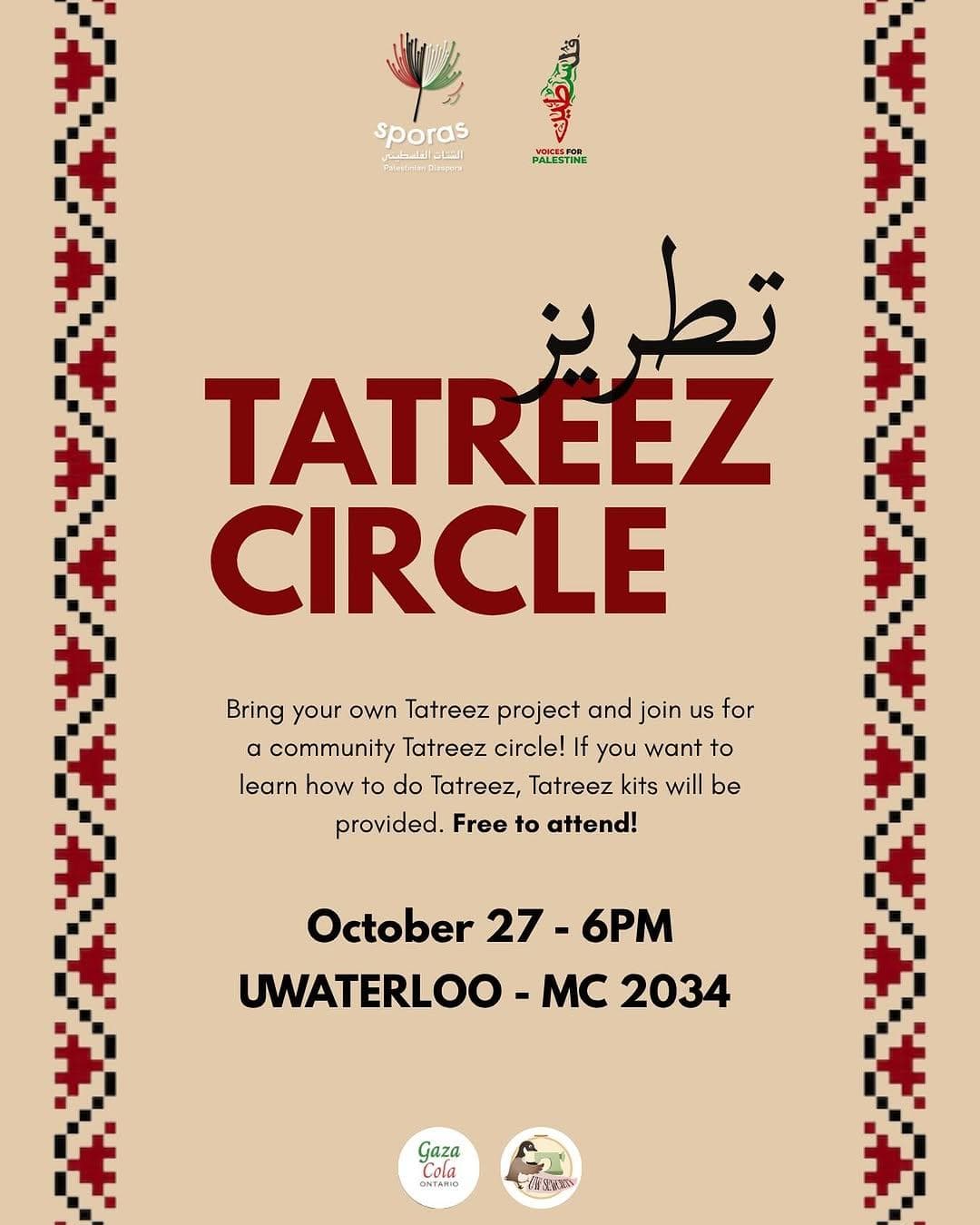 Tatreez Circle