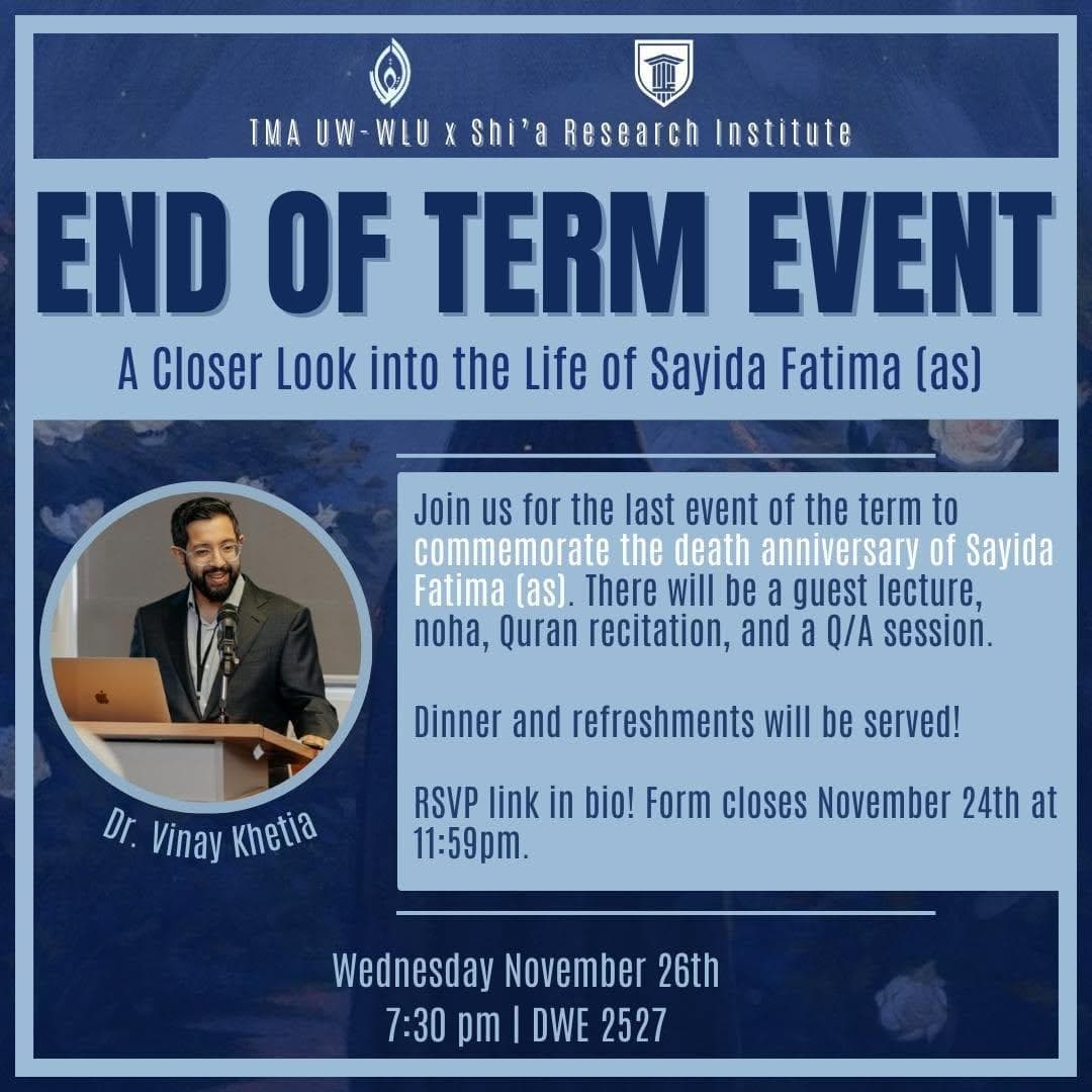 End Of Term Event: A Closer Look Into The Life Of Sayida Fatima (as)