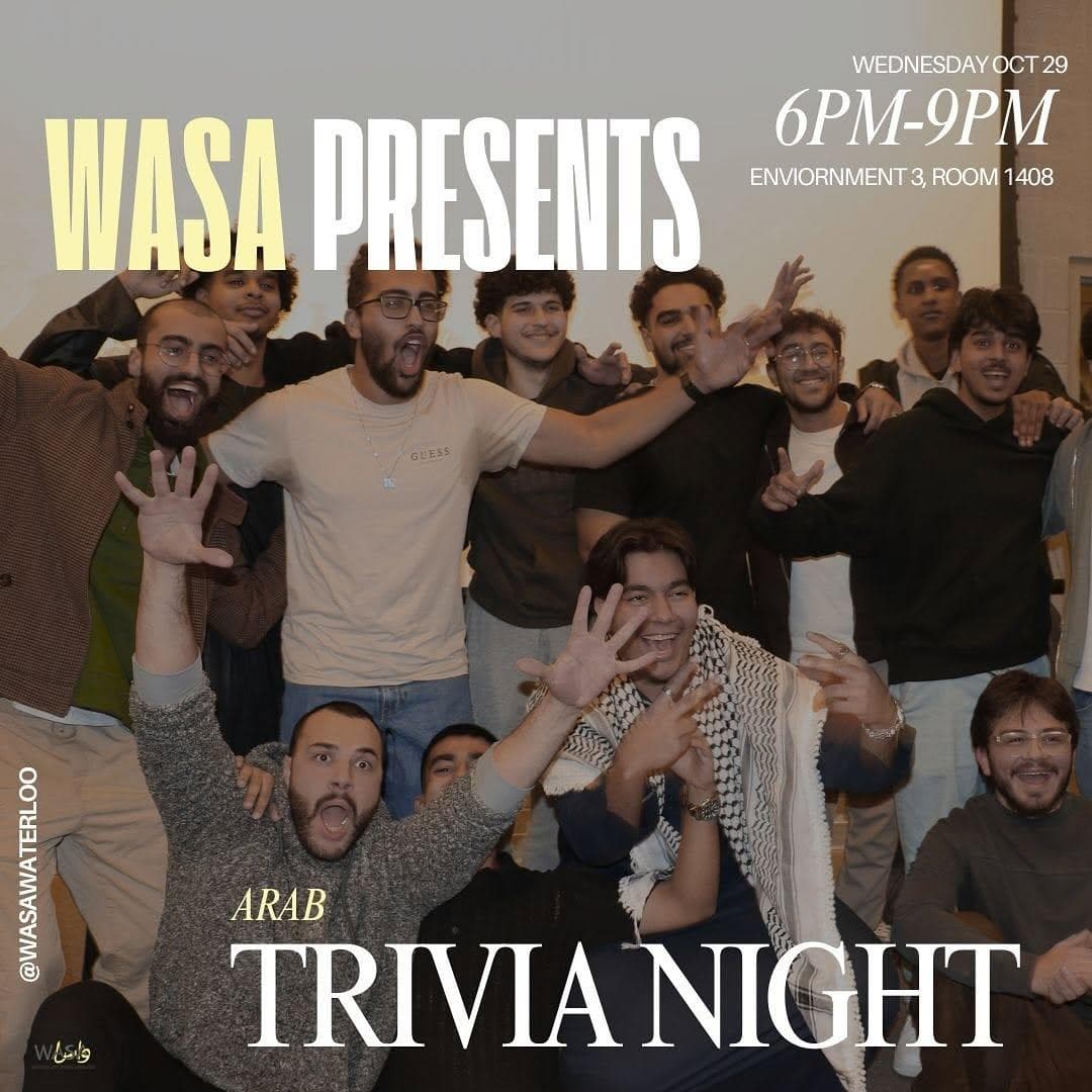 Arab Trivia Night