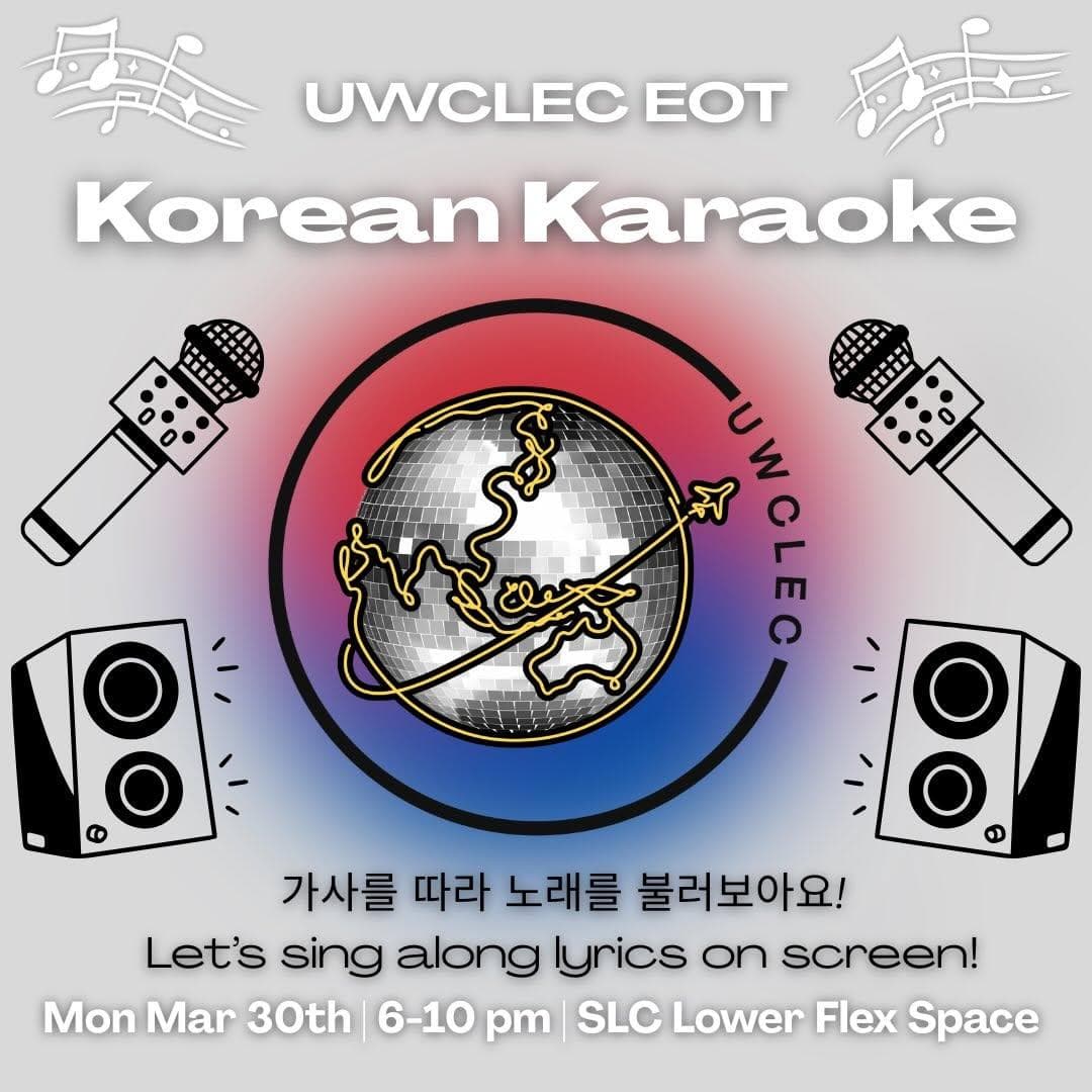 UWCLEC Korean Karaoke Night