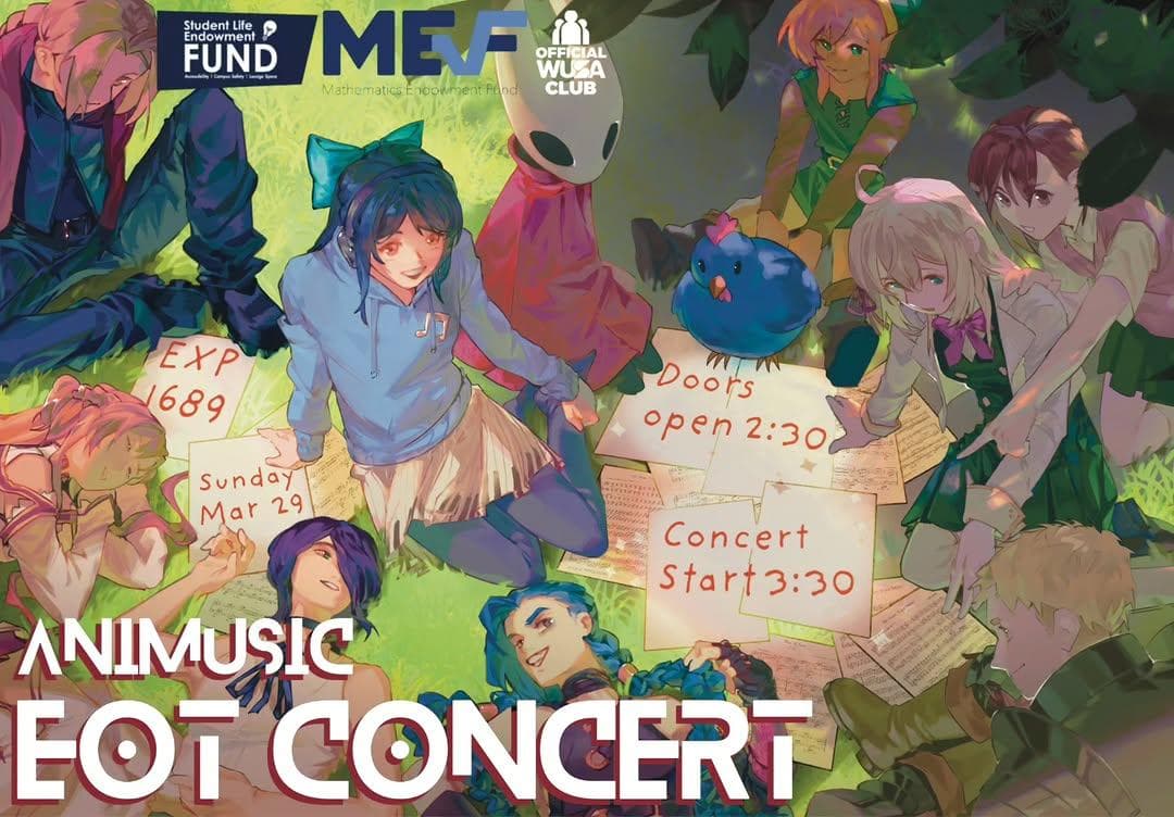 Animusic EOT Concert