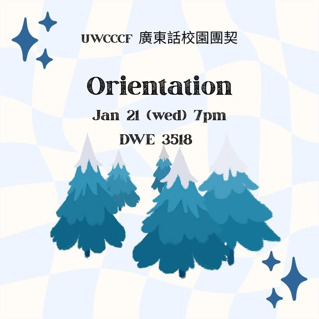 UWCCCF Orientation