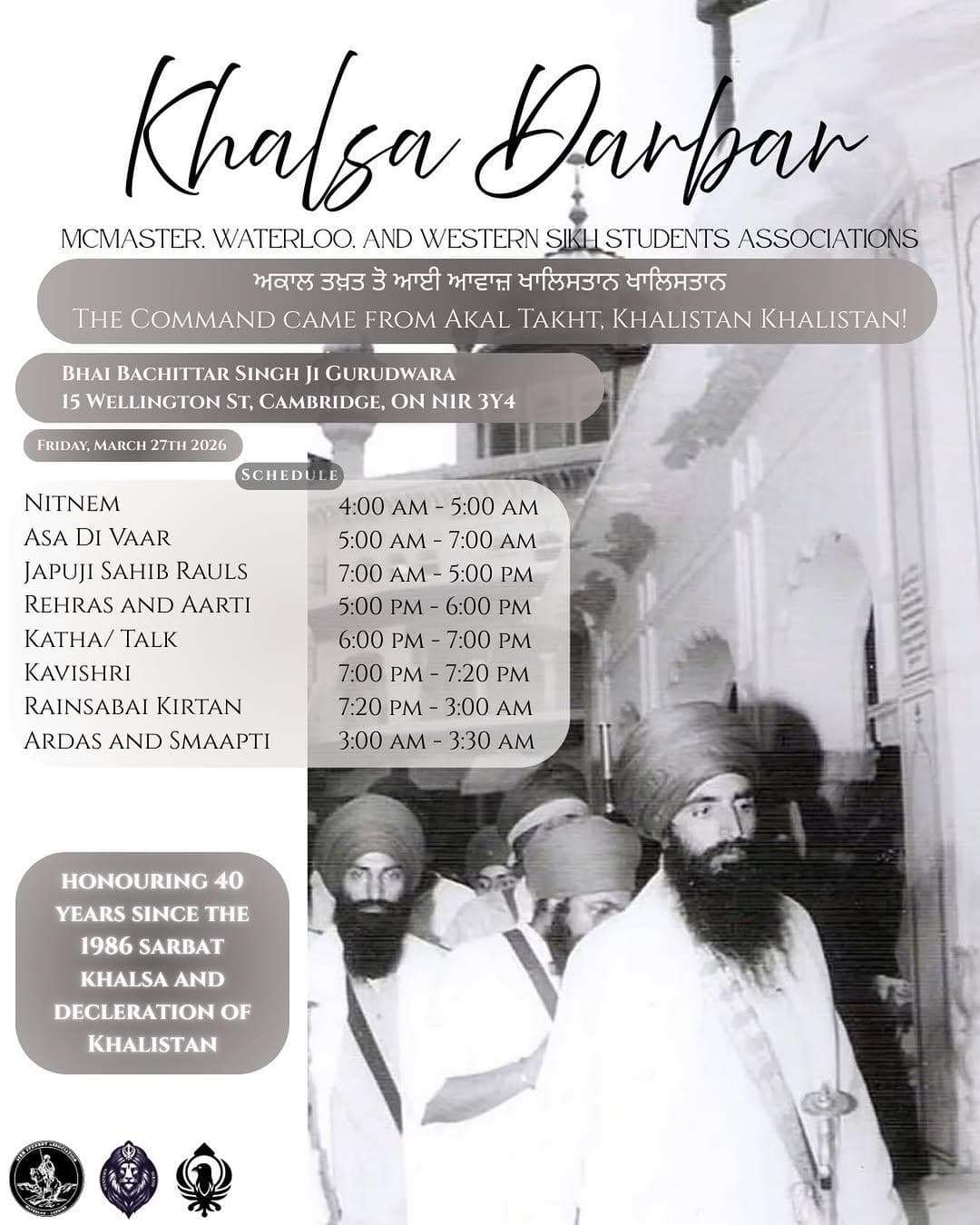 Khalsa Darbar
