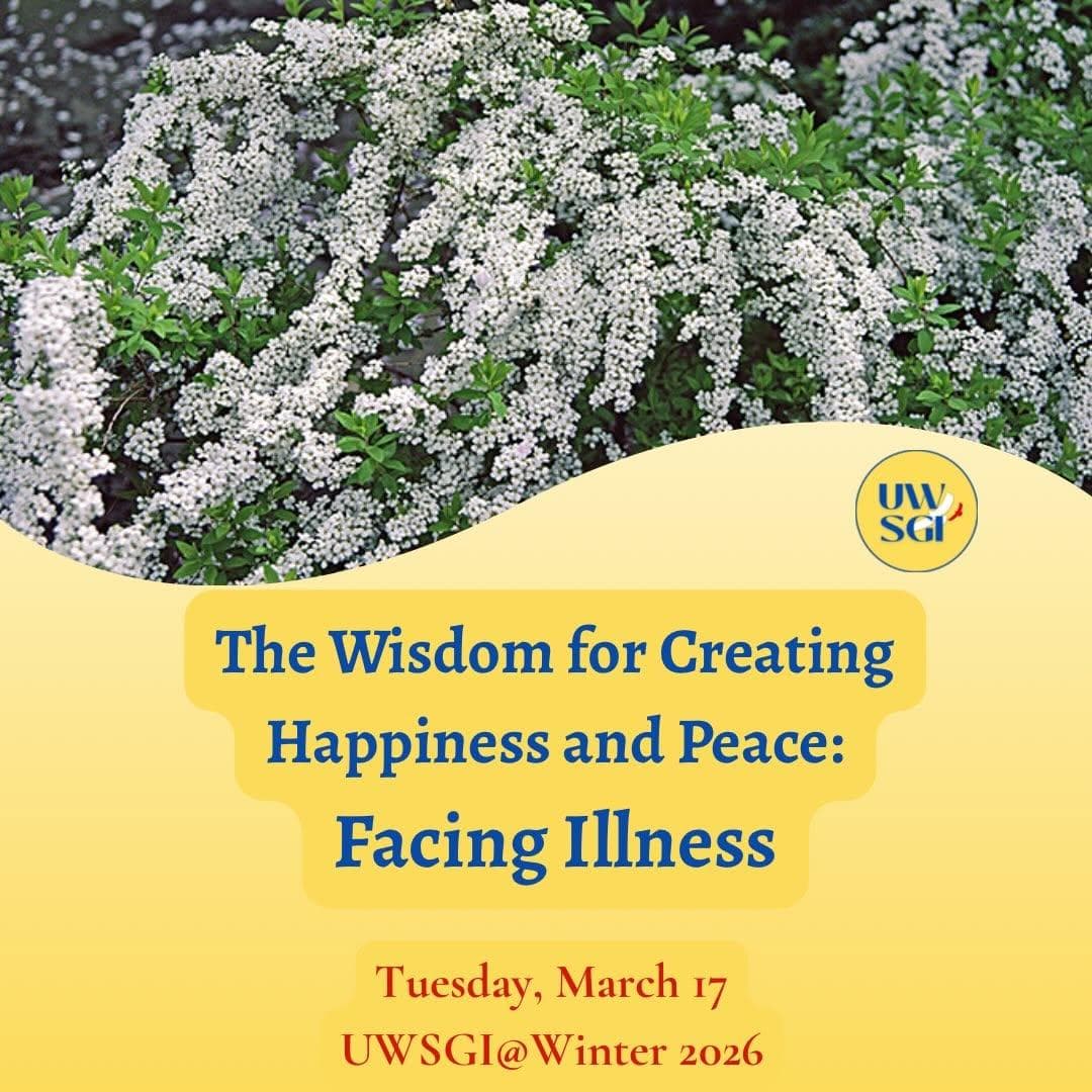 The Wisdom For Creating Happiness And Peace: Facing Illness
