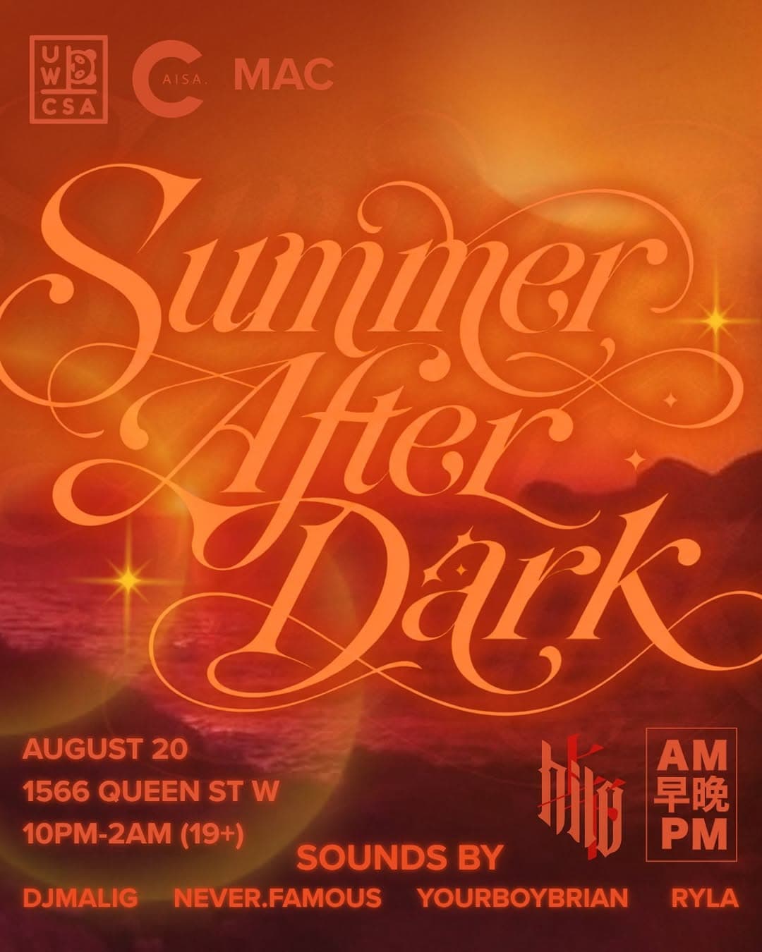 Summer After Dark