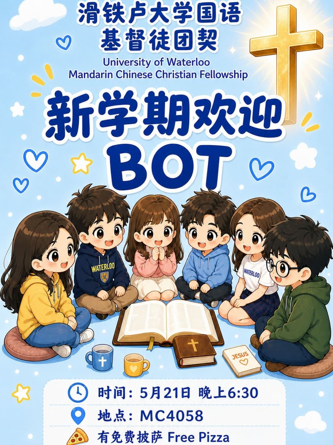 New Semester Welcome BOT
