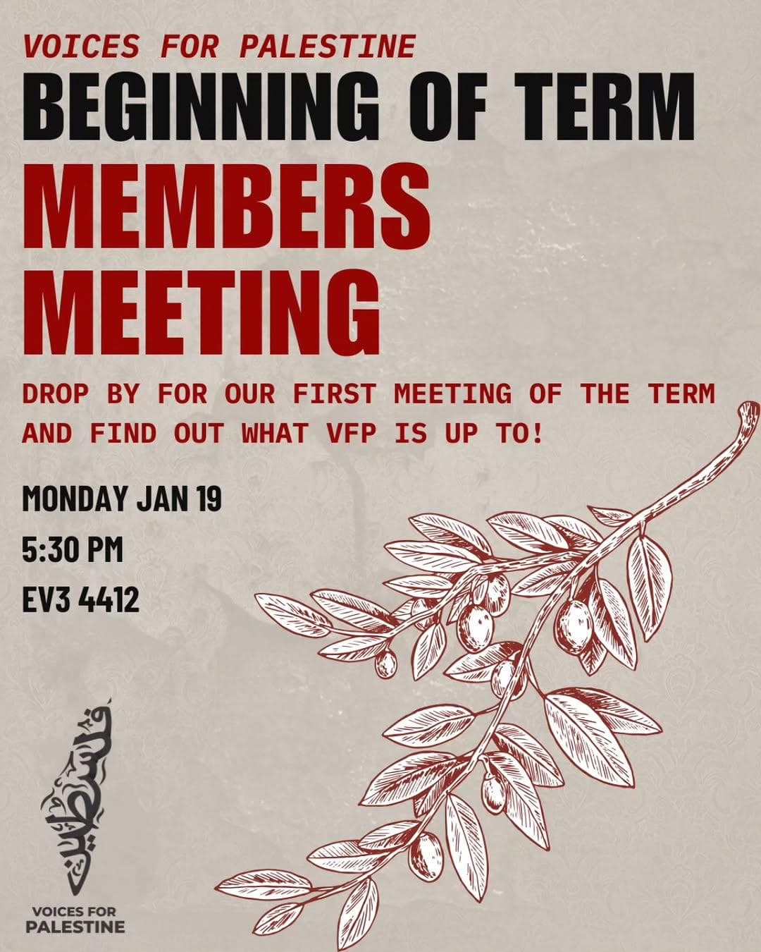Beginning Of Term Members Meeting