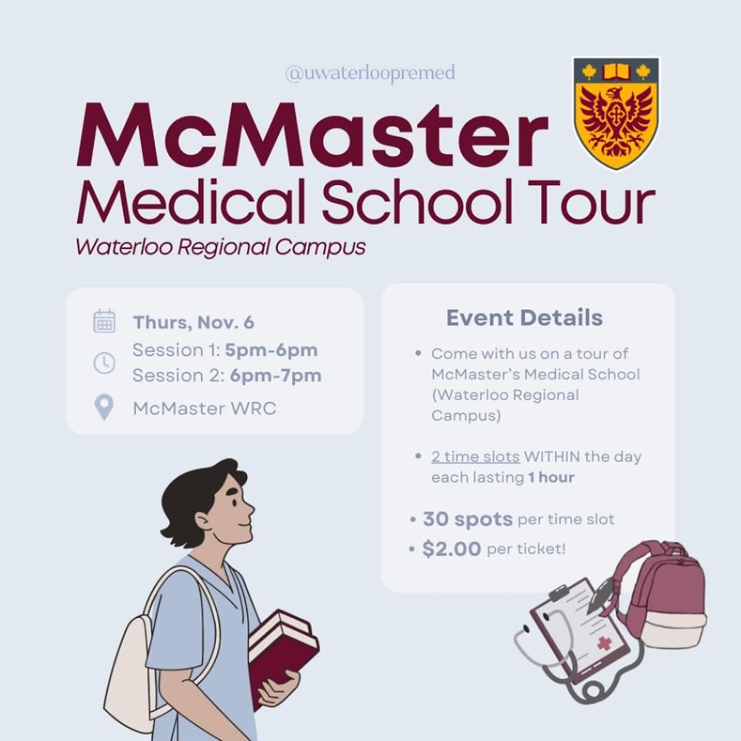 McMaster Medical School Tour