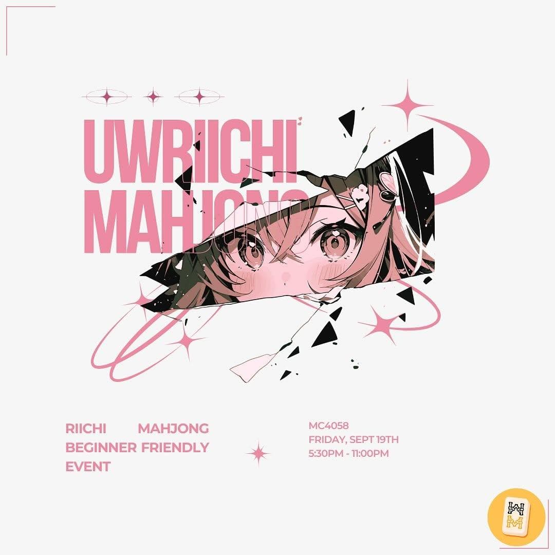 Beginner Event