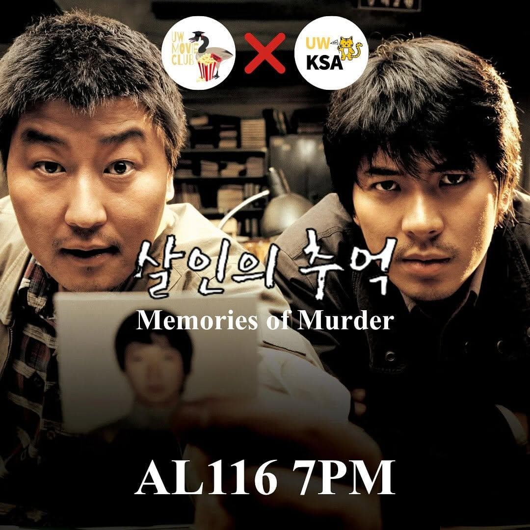 Memories of Murder