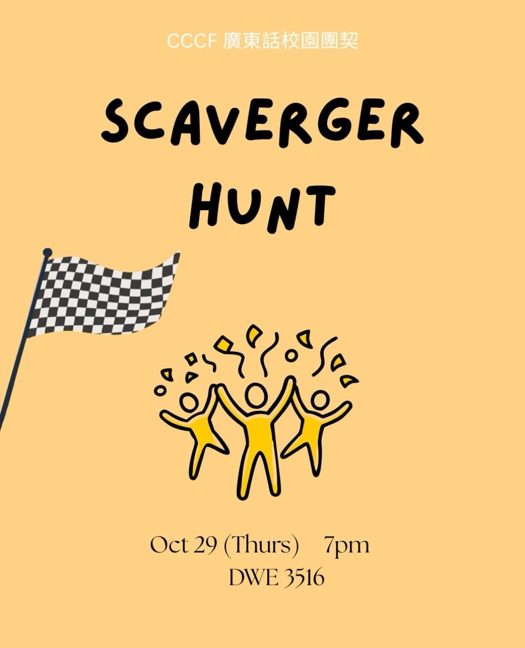 Scavenger Hunt