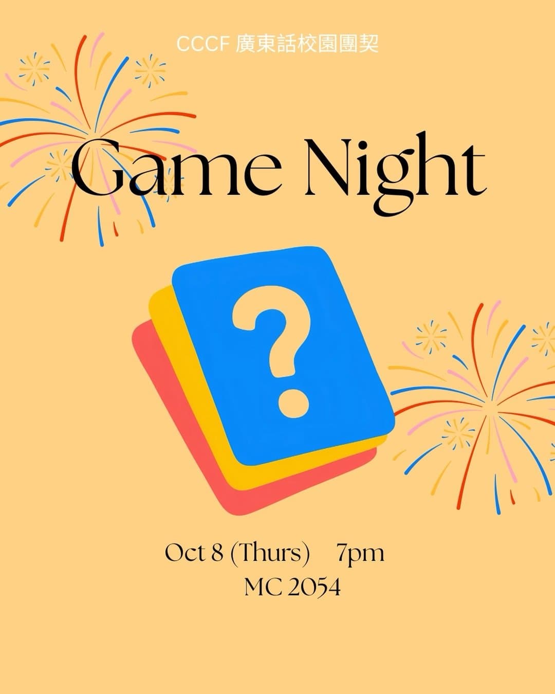 Game Night