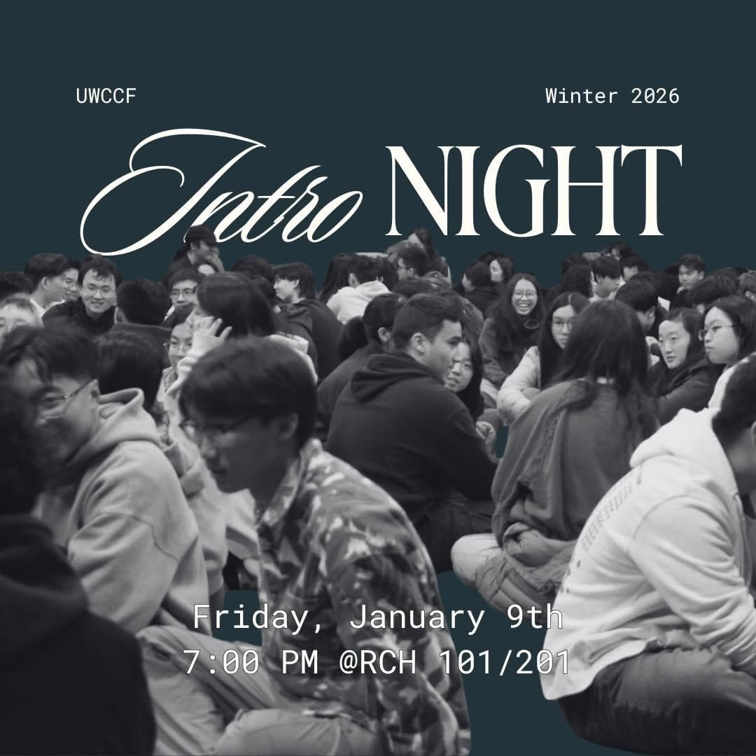 Intro Night