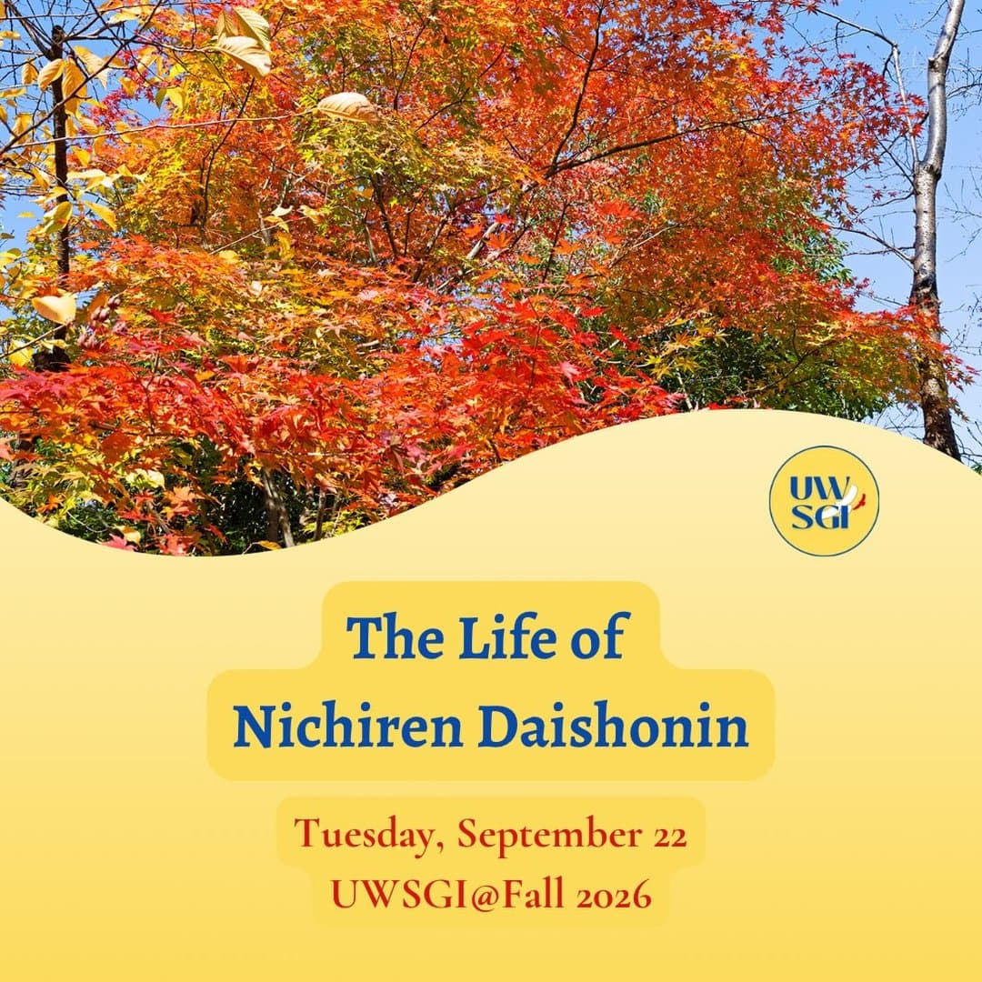 The Life of Nichiren Daishonin
