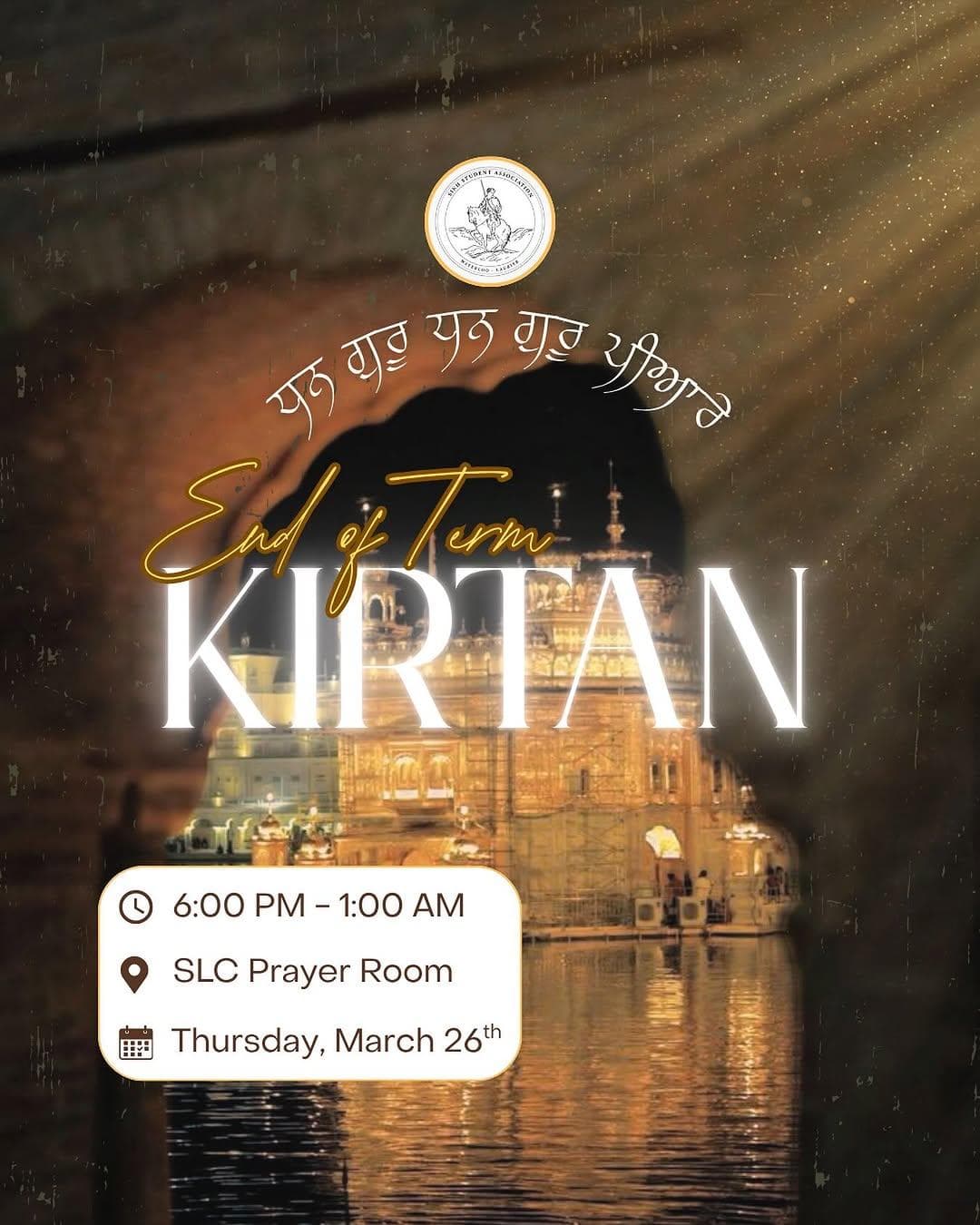 End Of Term Kirtan