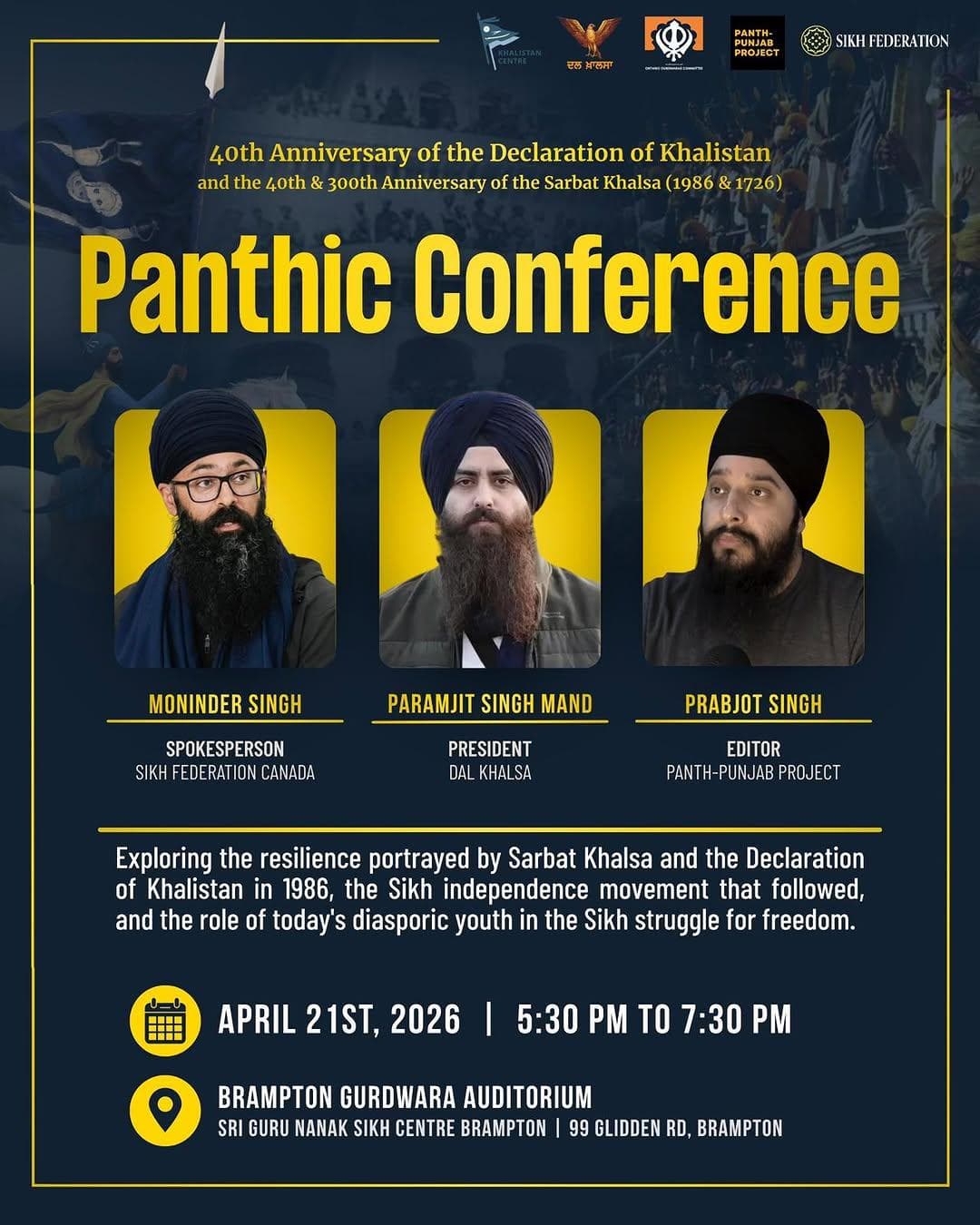 Panthic Conference