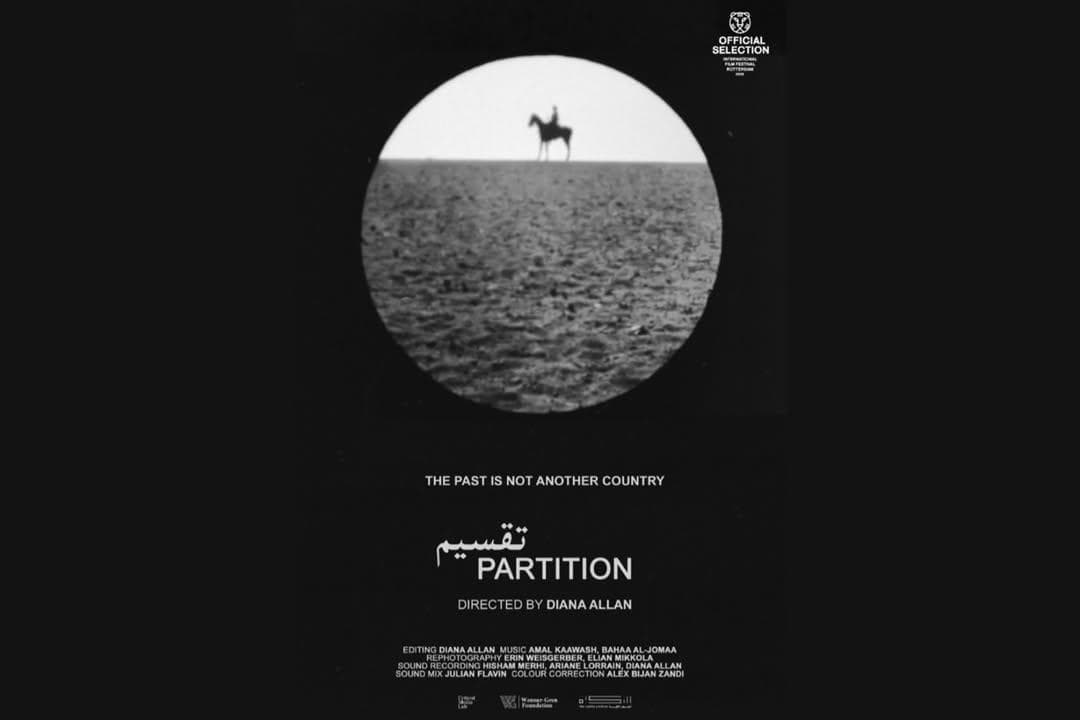 Film Screening & Discussion: Partition