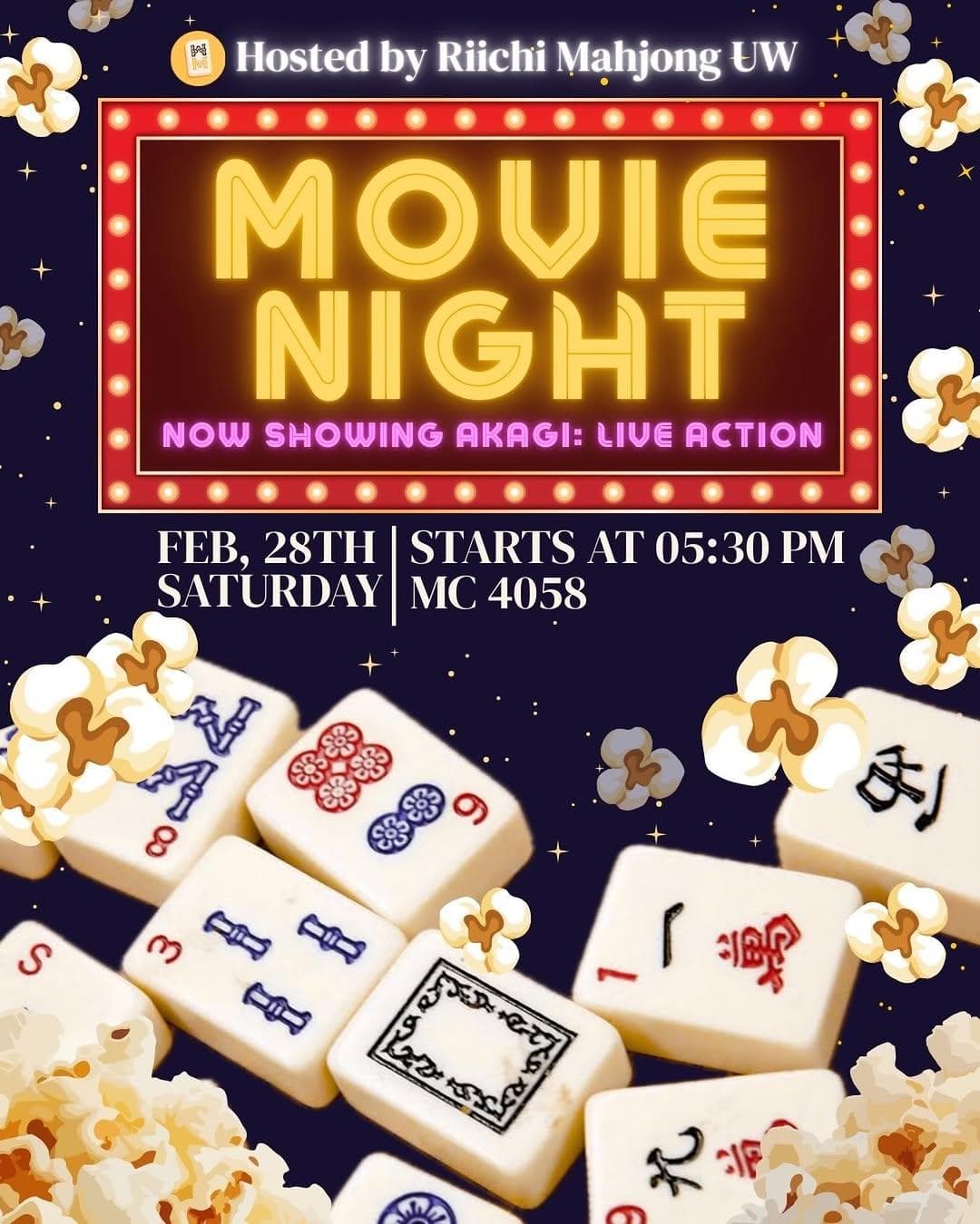 Movie Night: Akagi: Live Action Drama