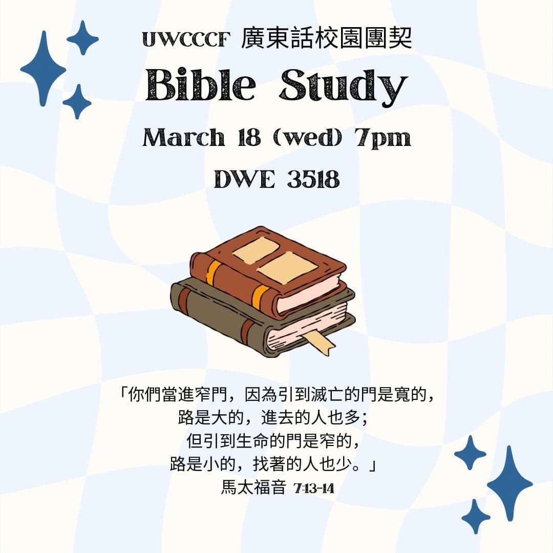 Bible Study