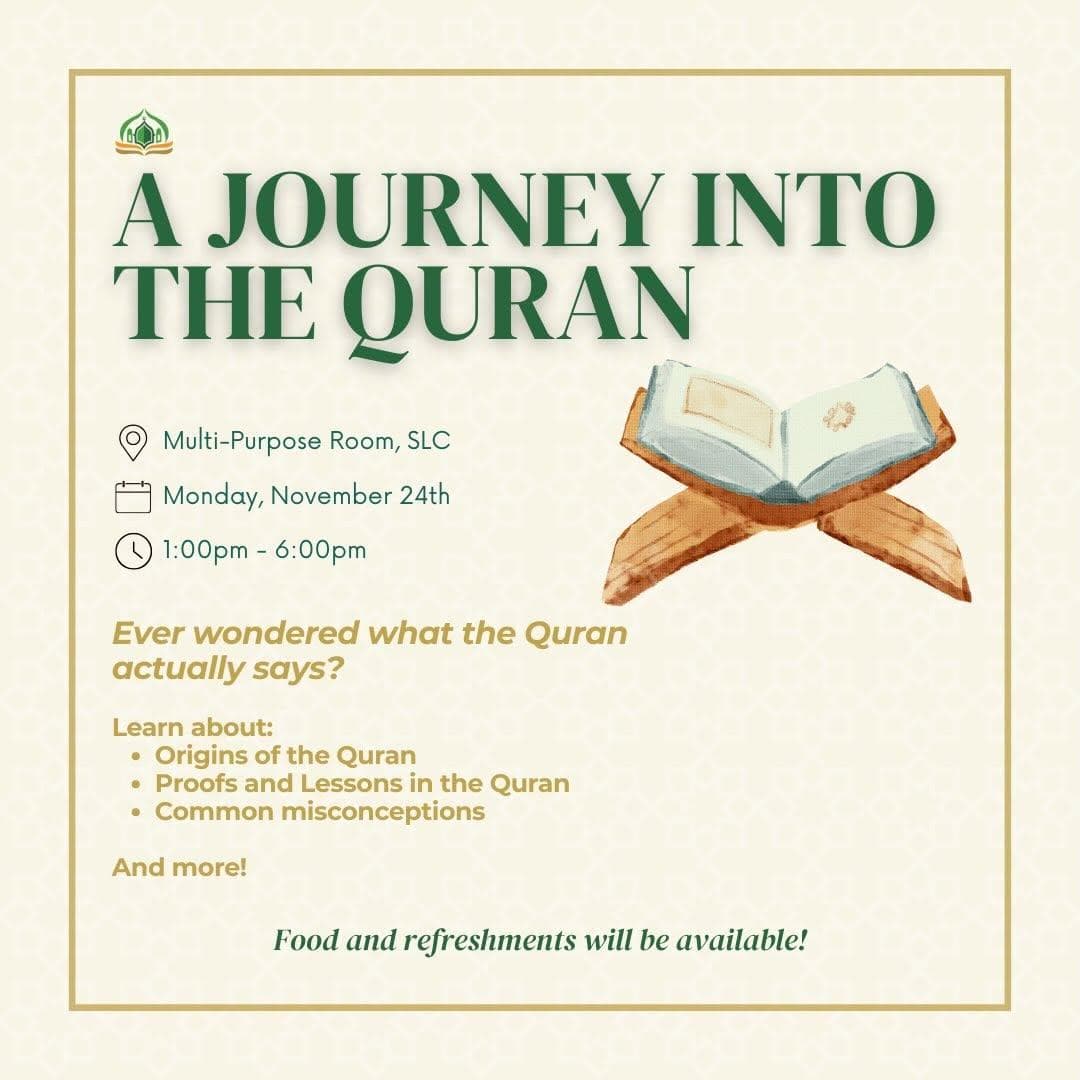 A Journey Into The Quran