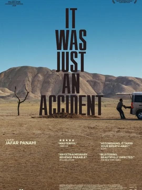 It Was Just An Accident Screening