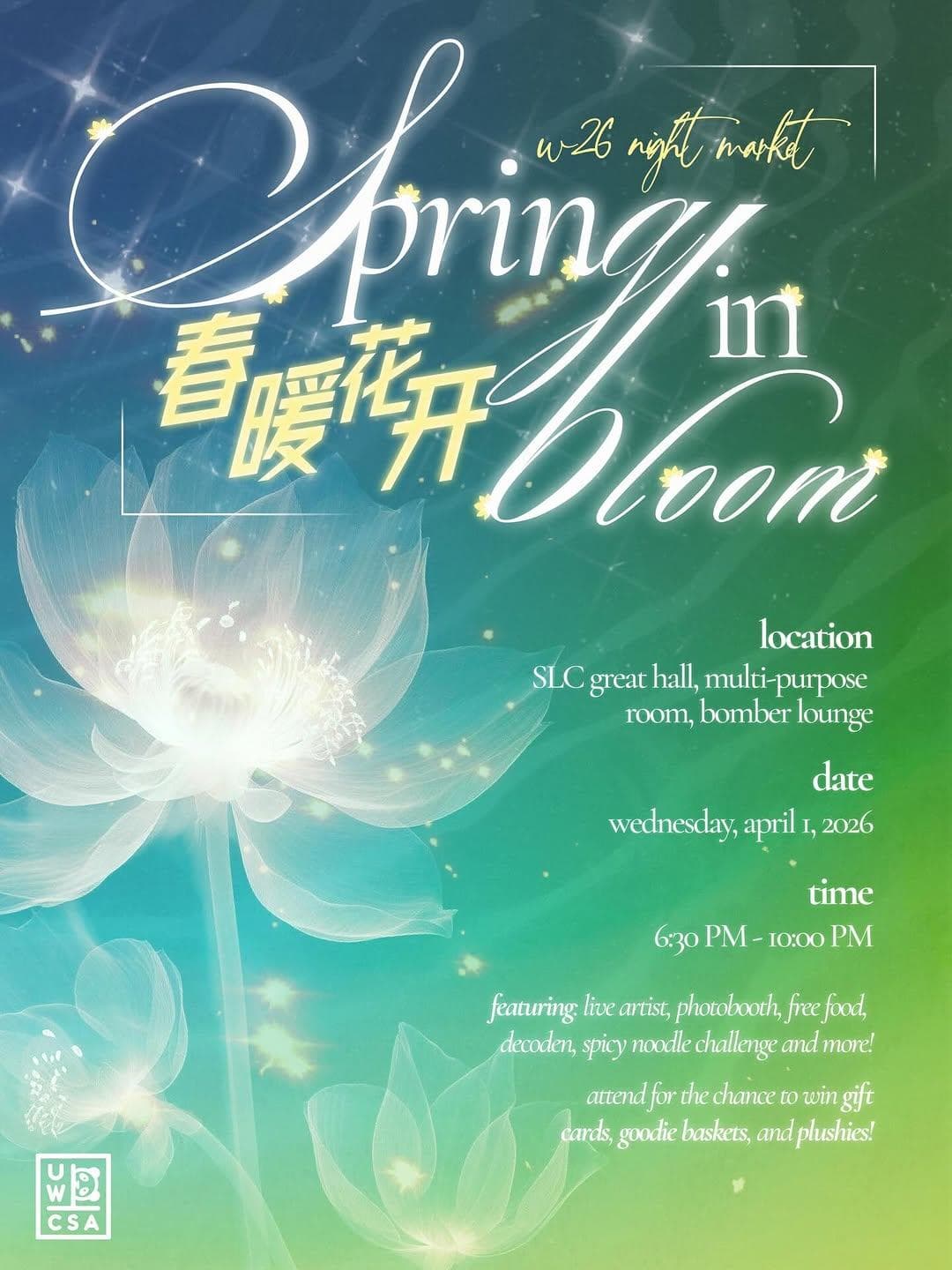 W26 Night Market: Spring In Bloom