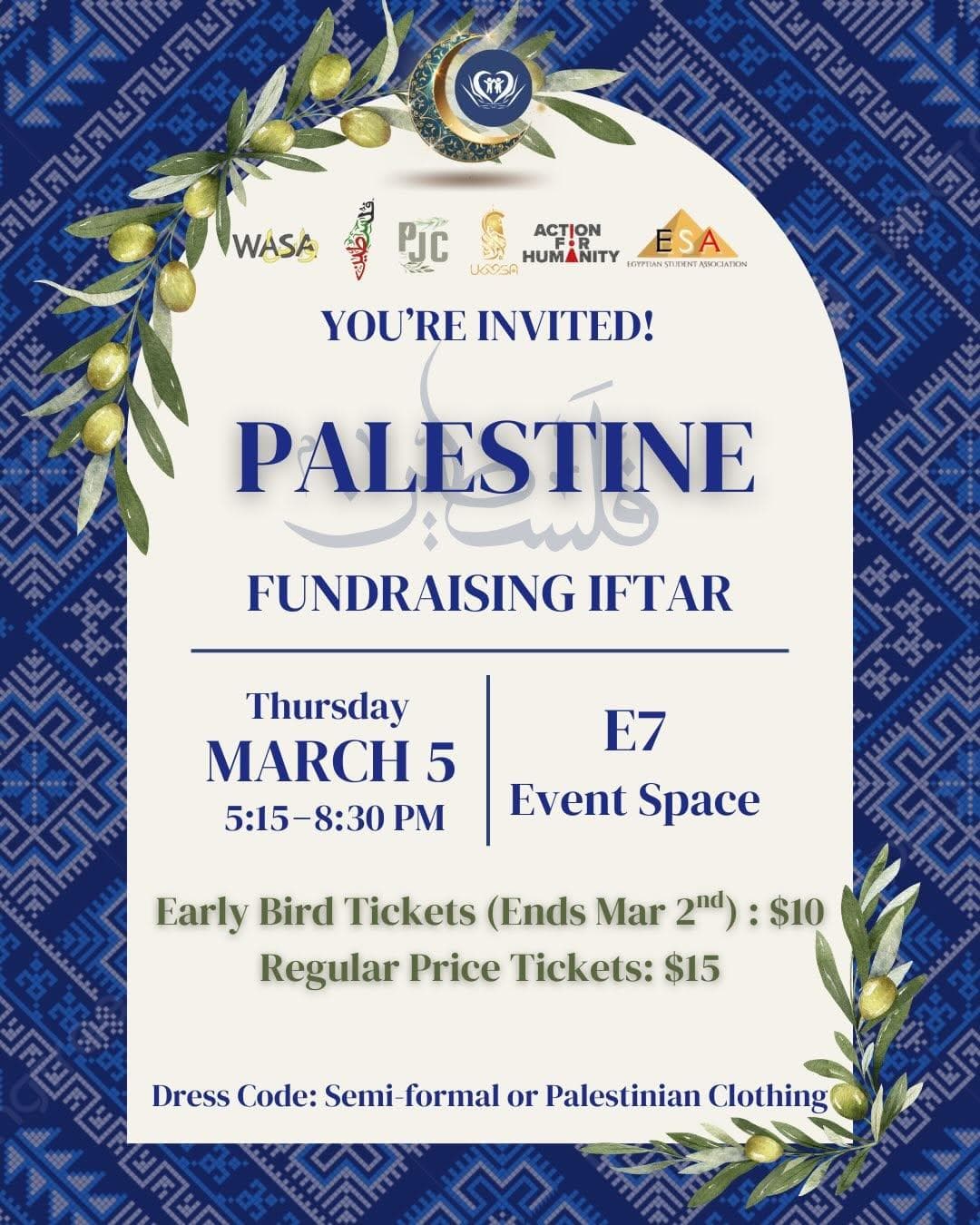 Palestine Fundraising Iftar