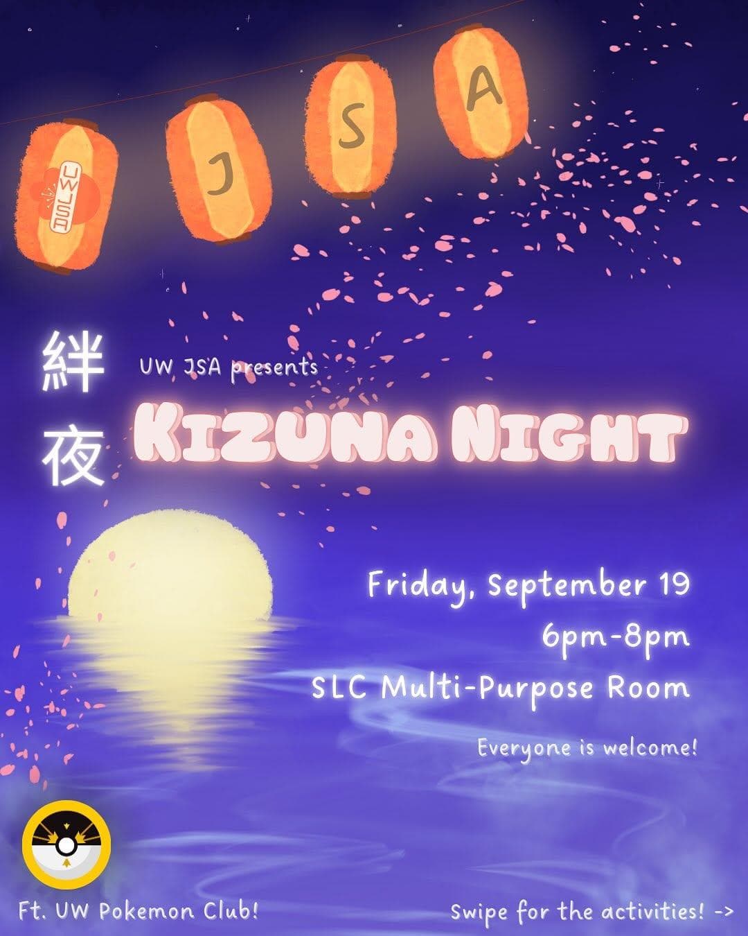 Kizuna Night